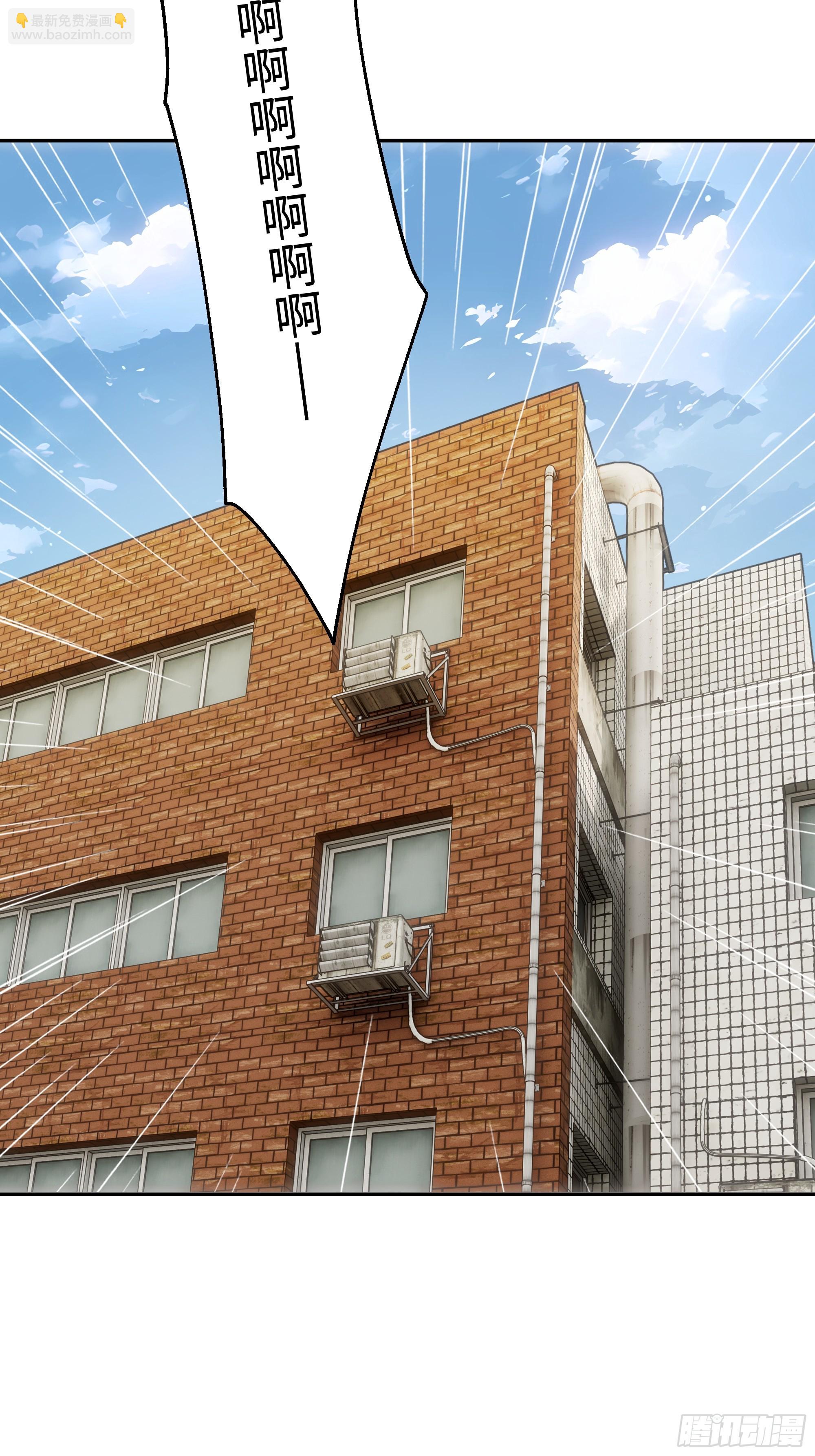 30 高考状元!(1/3)-第30话