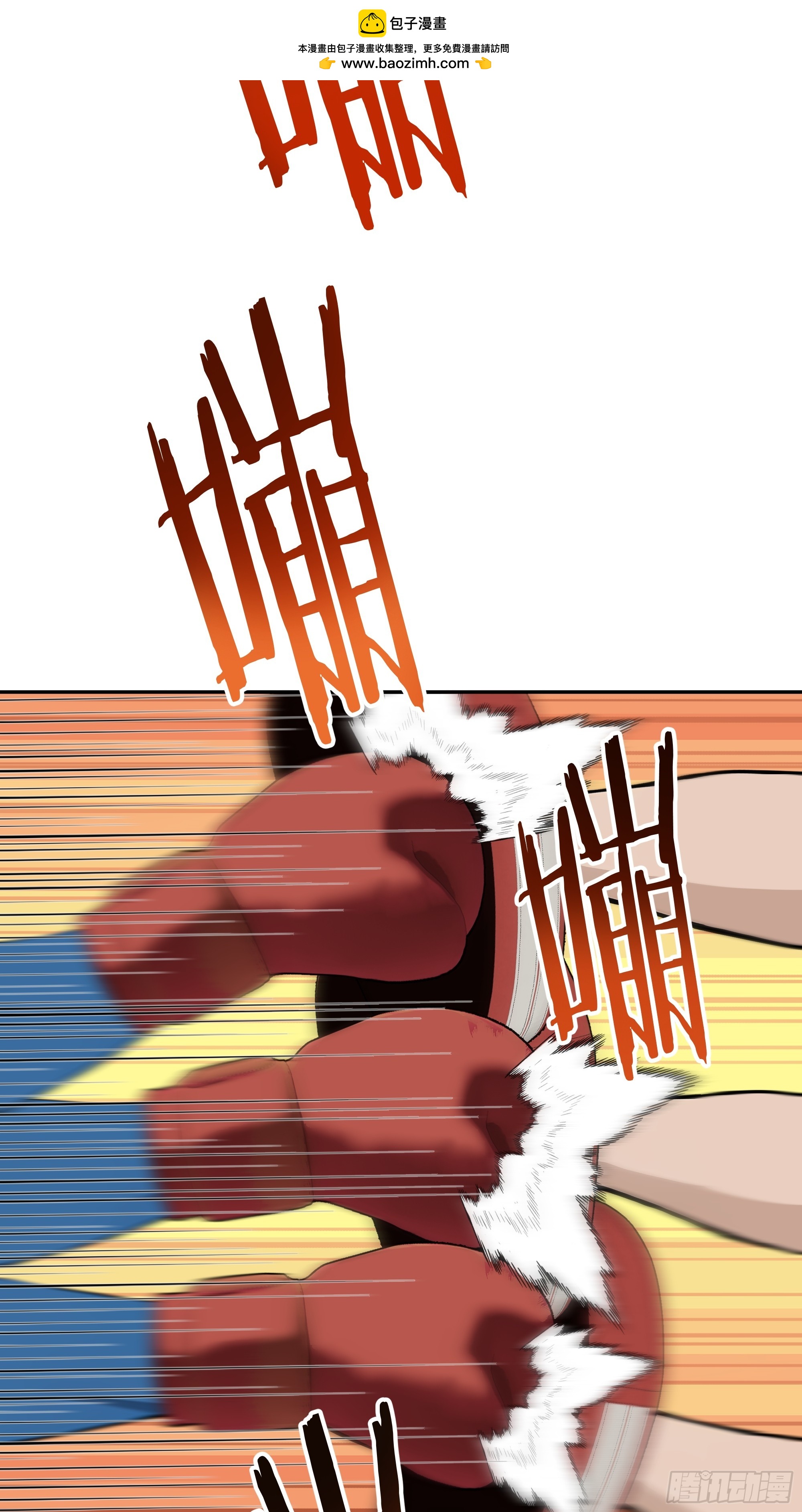 30 高考状元!(1/3)-第30话