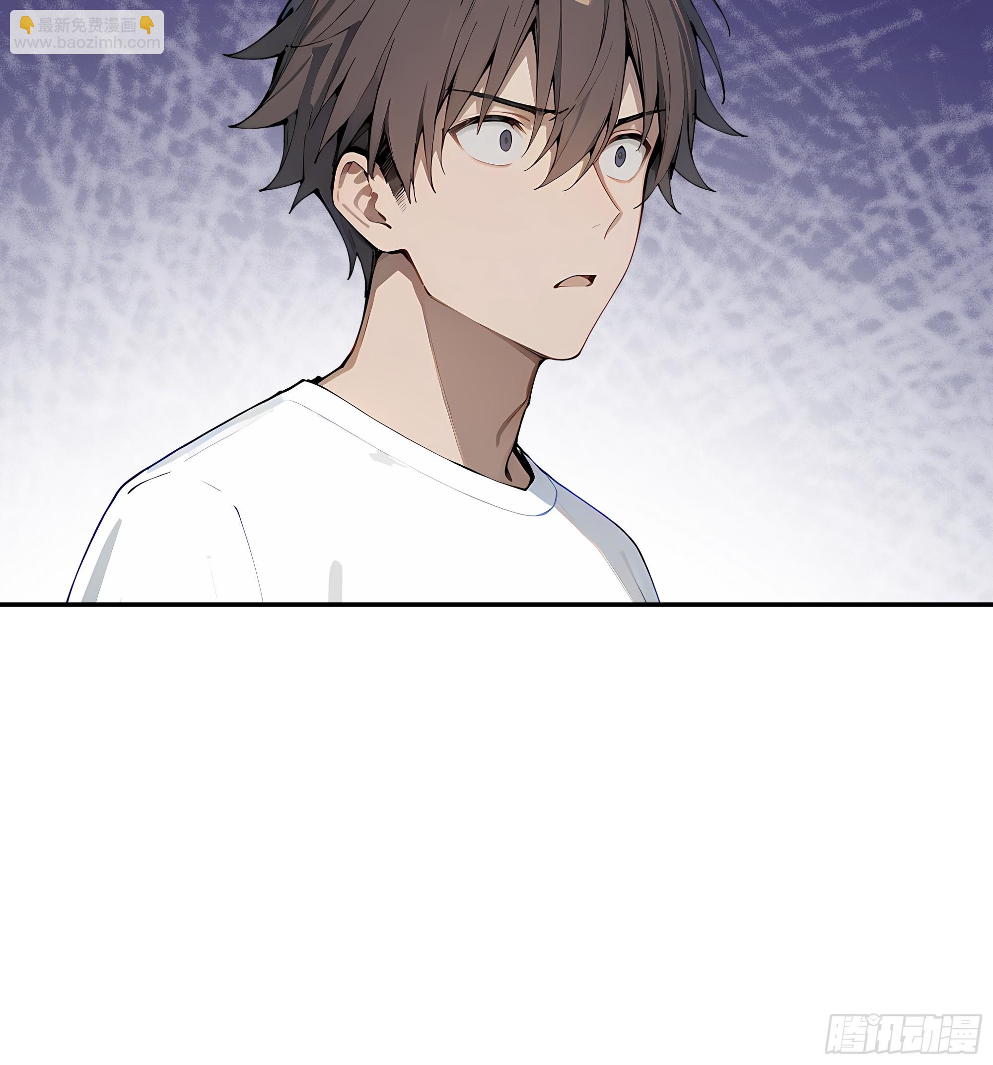 32 暗算(1/2)-第32话