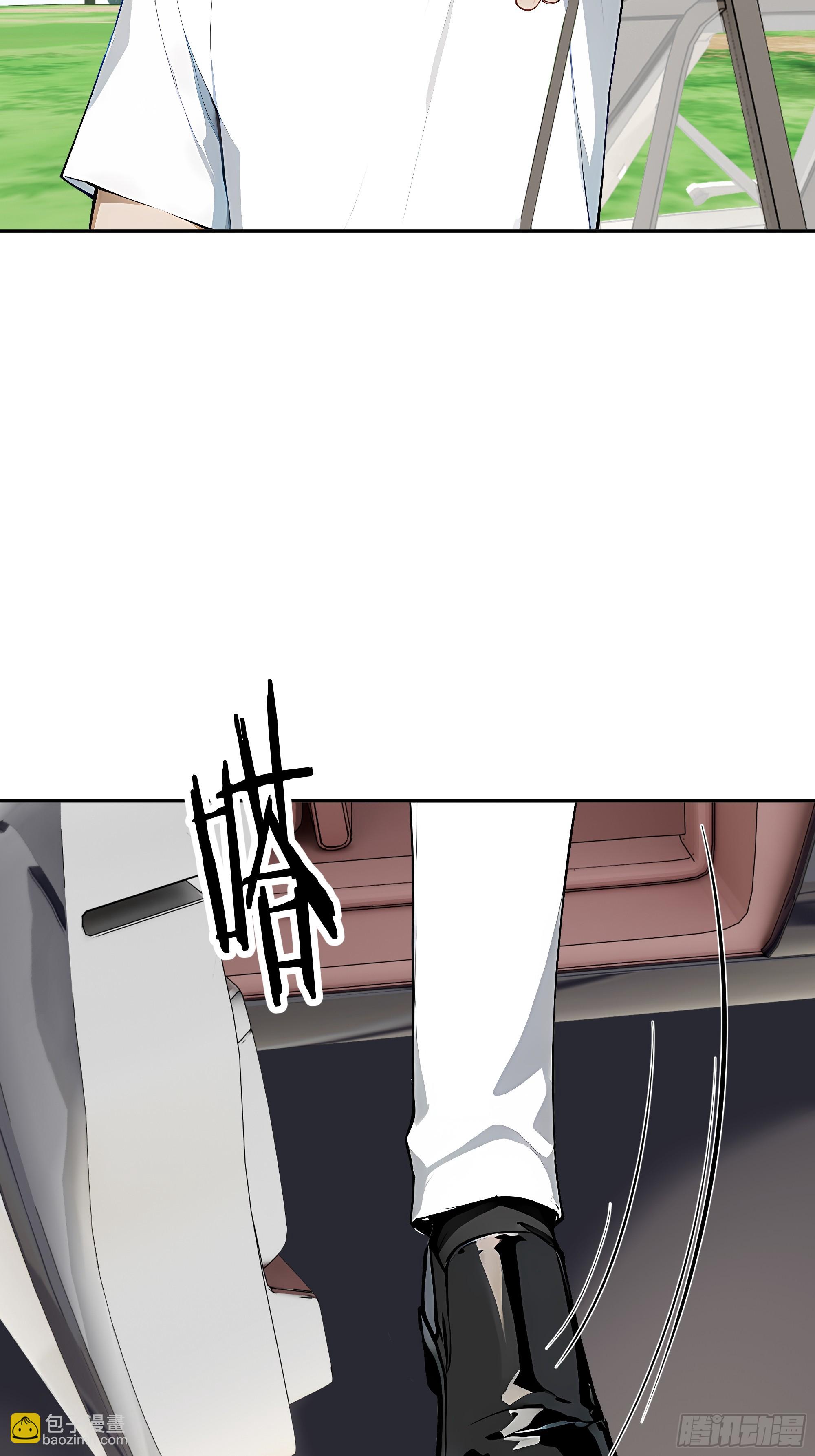 33 揍你有意见？(1/2)-第34话