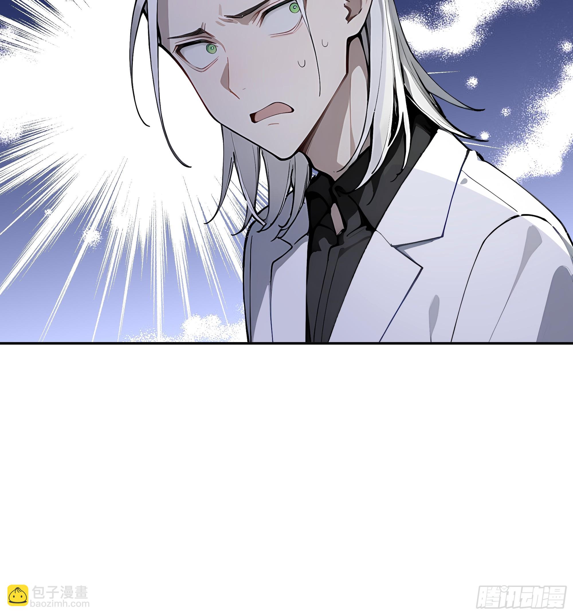 33 揍你有意见？(1/2)-第34话