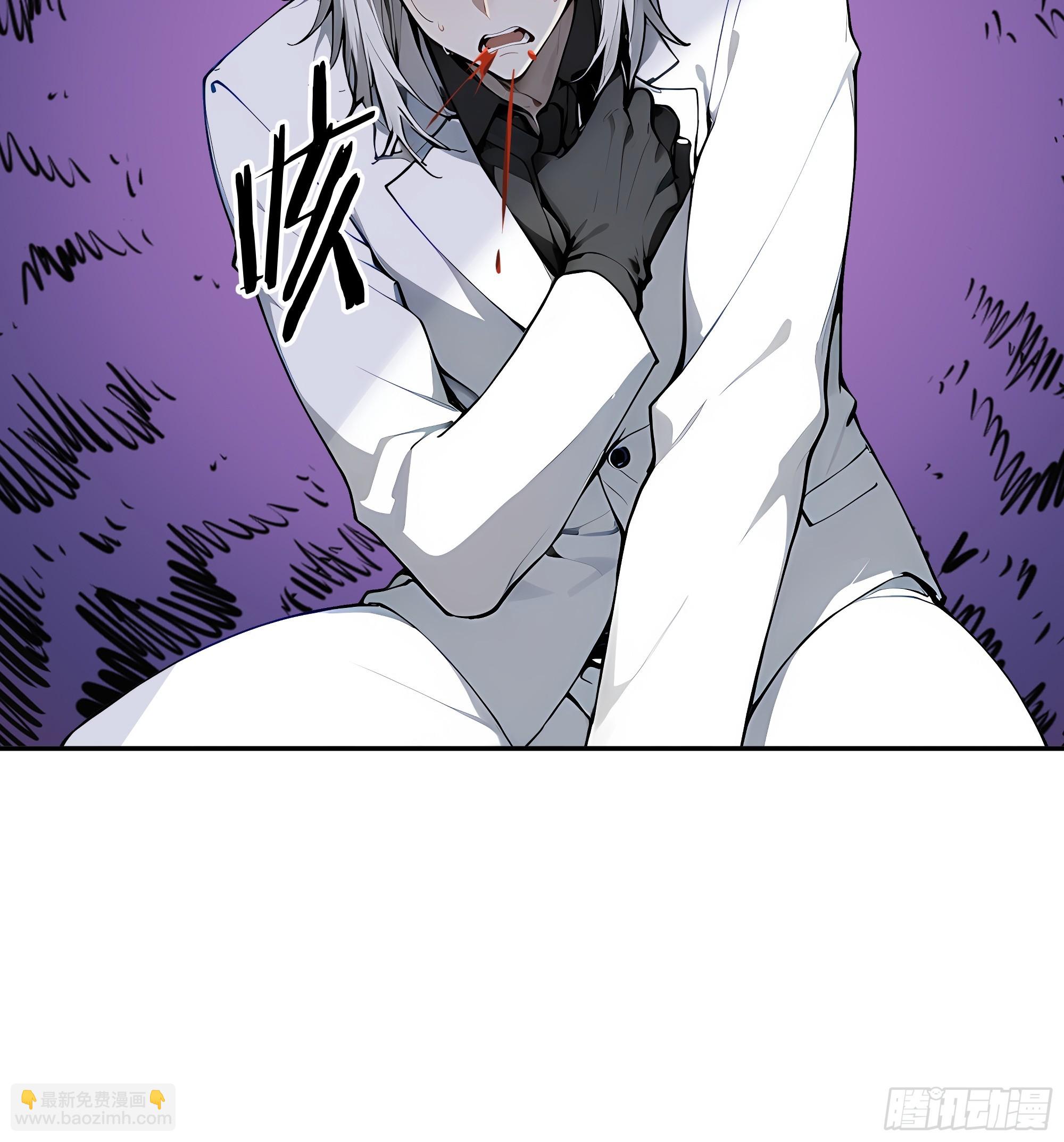 33 揍你有意见？(1/2)-第34话