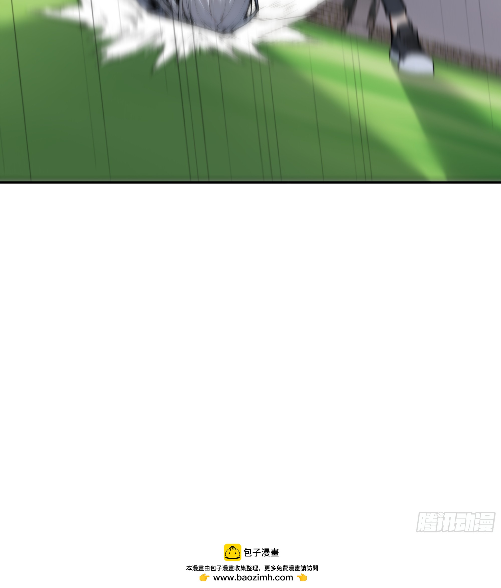 33 揍你有意见？(1/2)-第34话