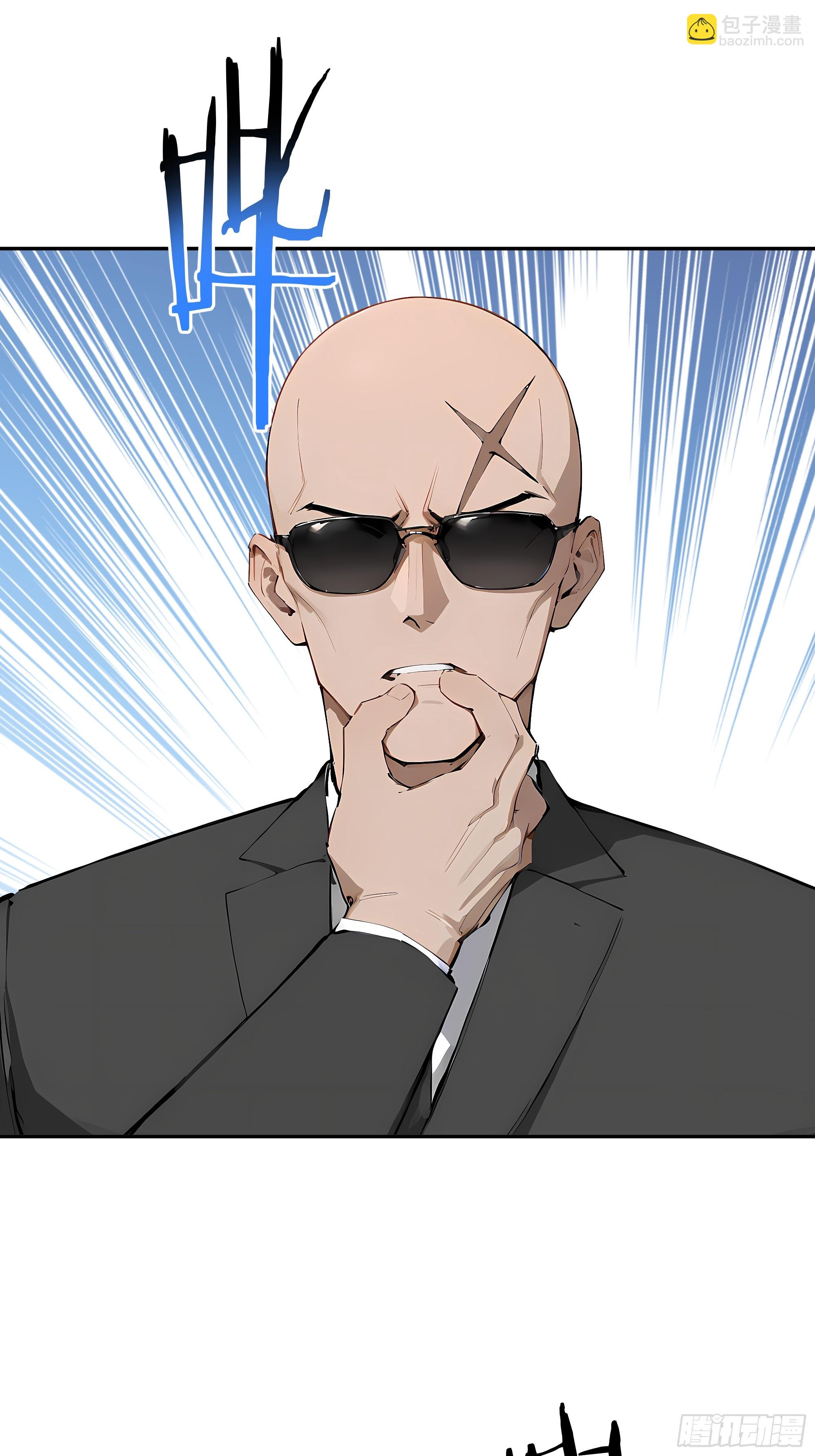 35 爷爷(1/2)-第36话