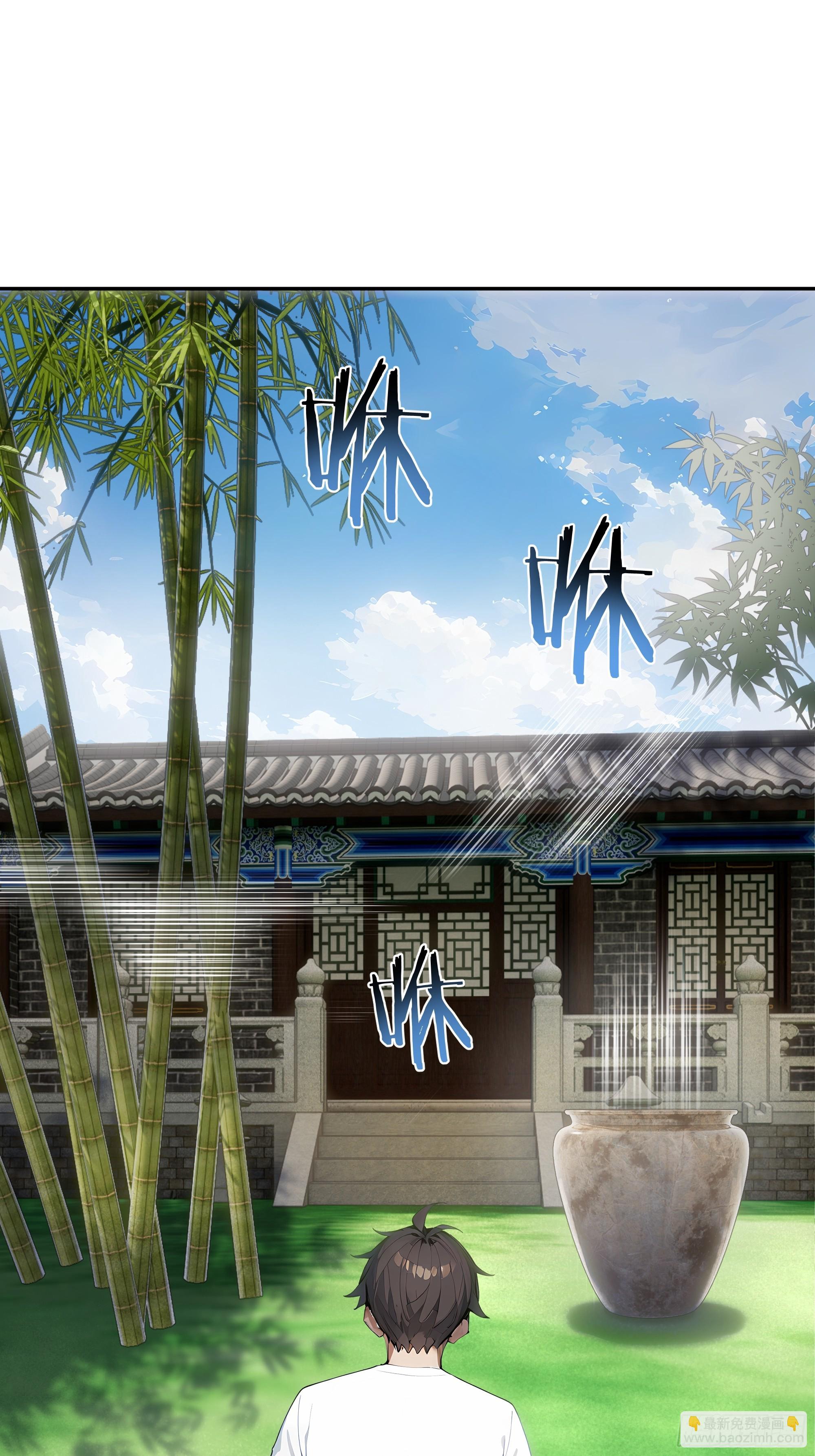 35 爷爷(1/2)-第36话