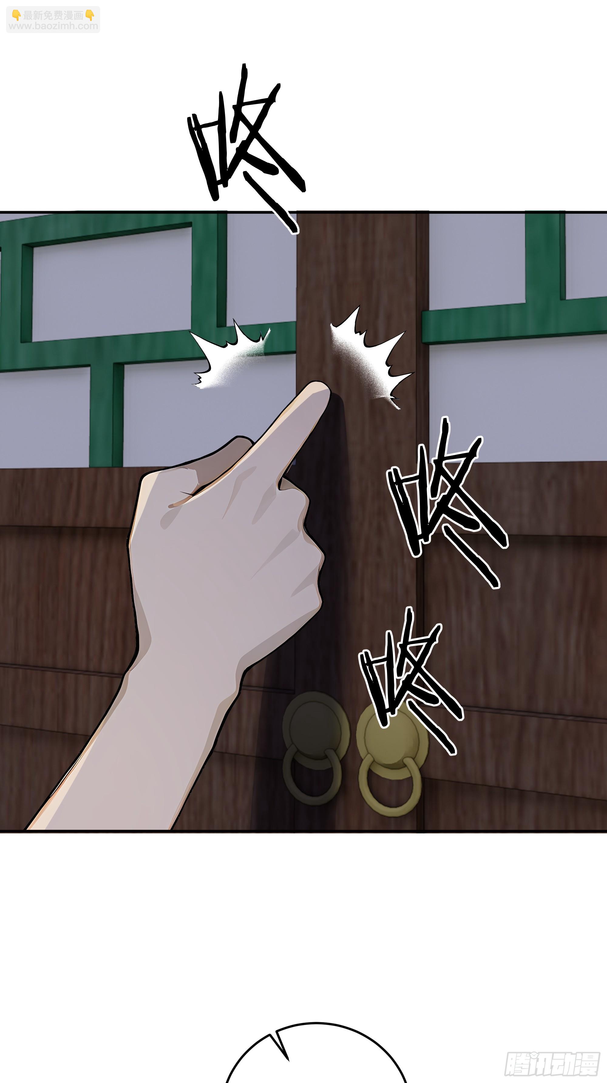 35 爷爷(1/2)-第36话