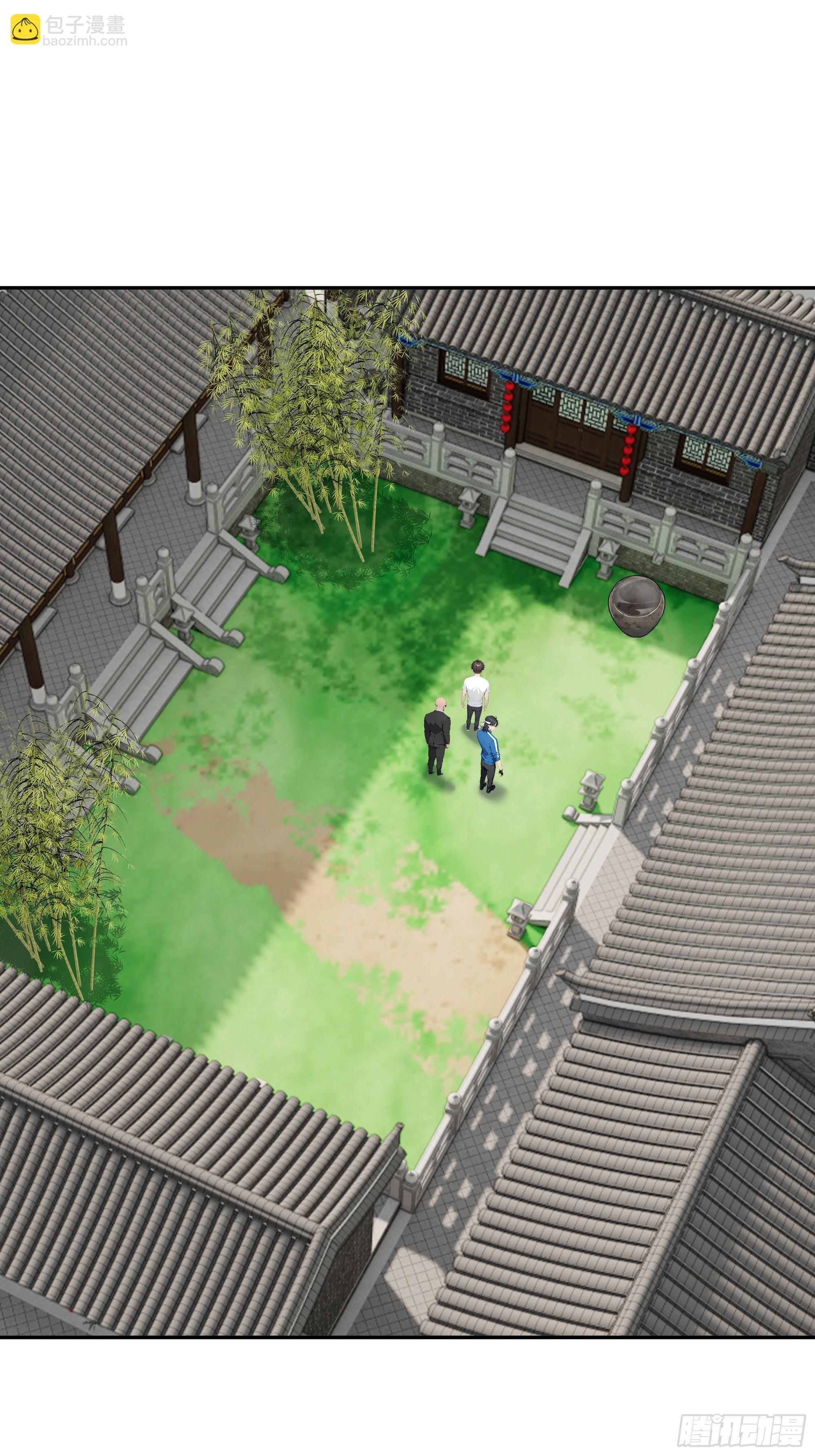 35 爷爷(1/2)-第36话