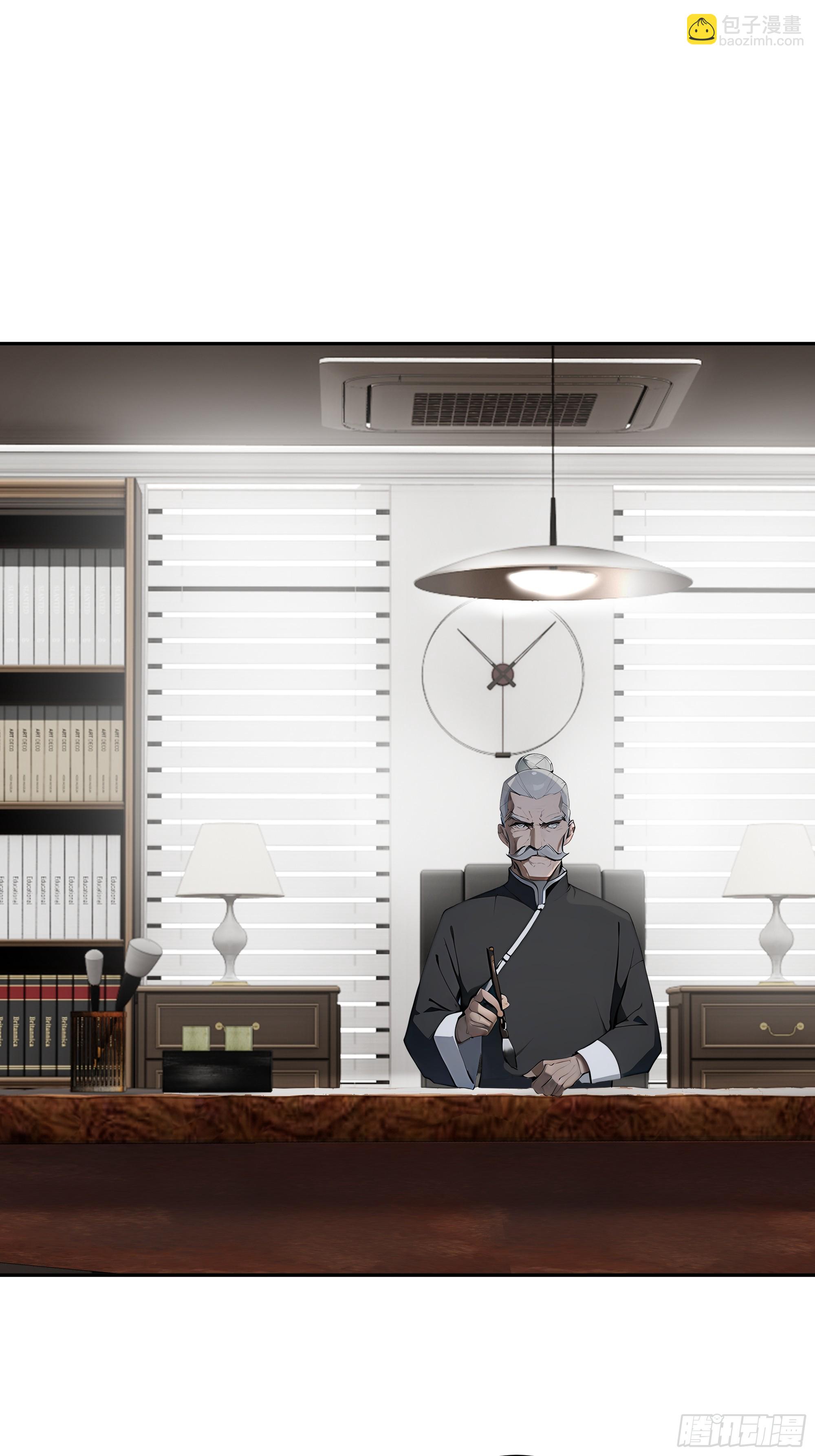 35 爷爷(1/2)-第36话