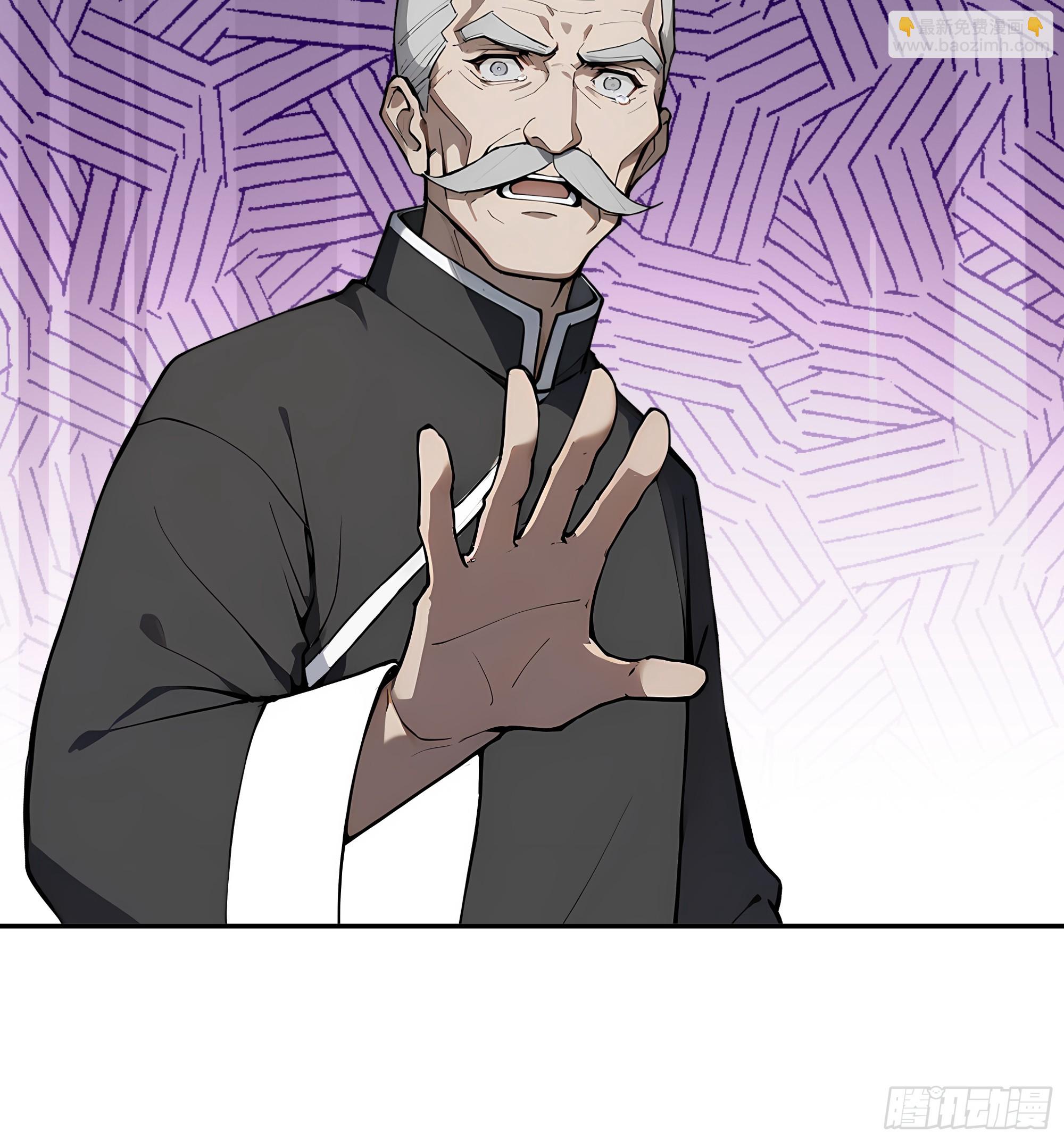 35 爷爷(1/2)-第36话