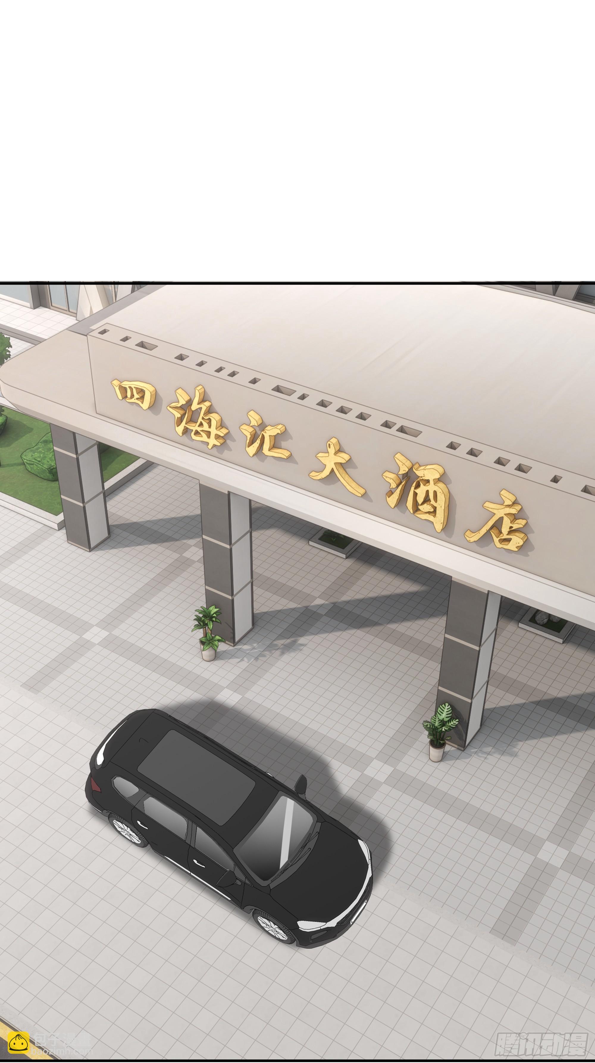 39   生日与礼物(1/2)-第40话