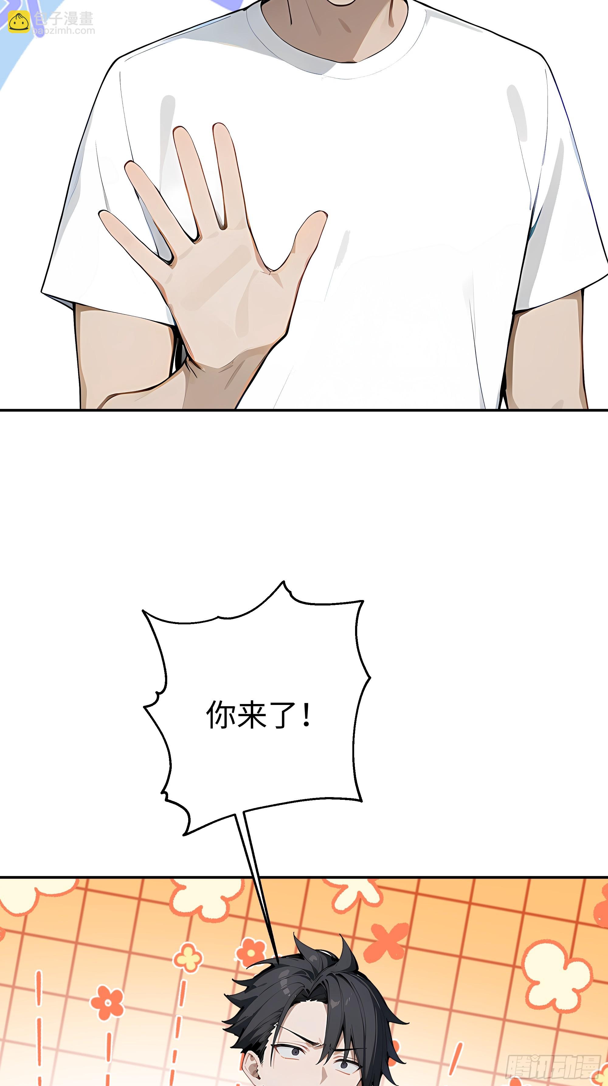 39   生日与礼物(1/2)-第40话