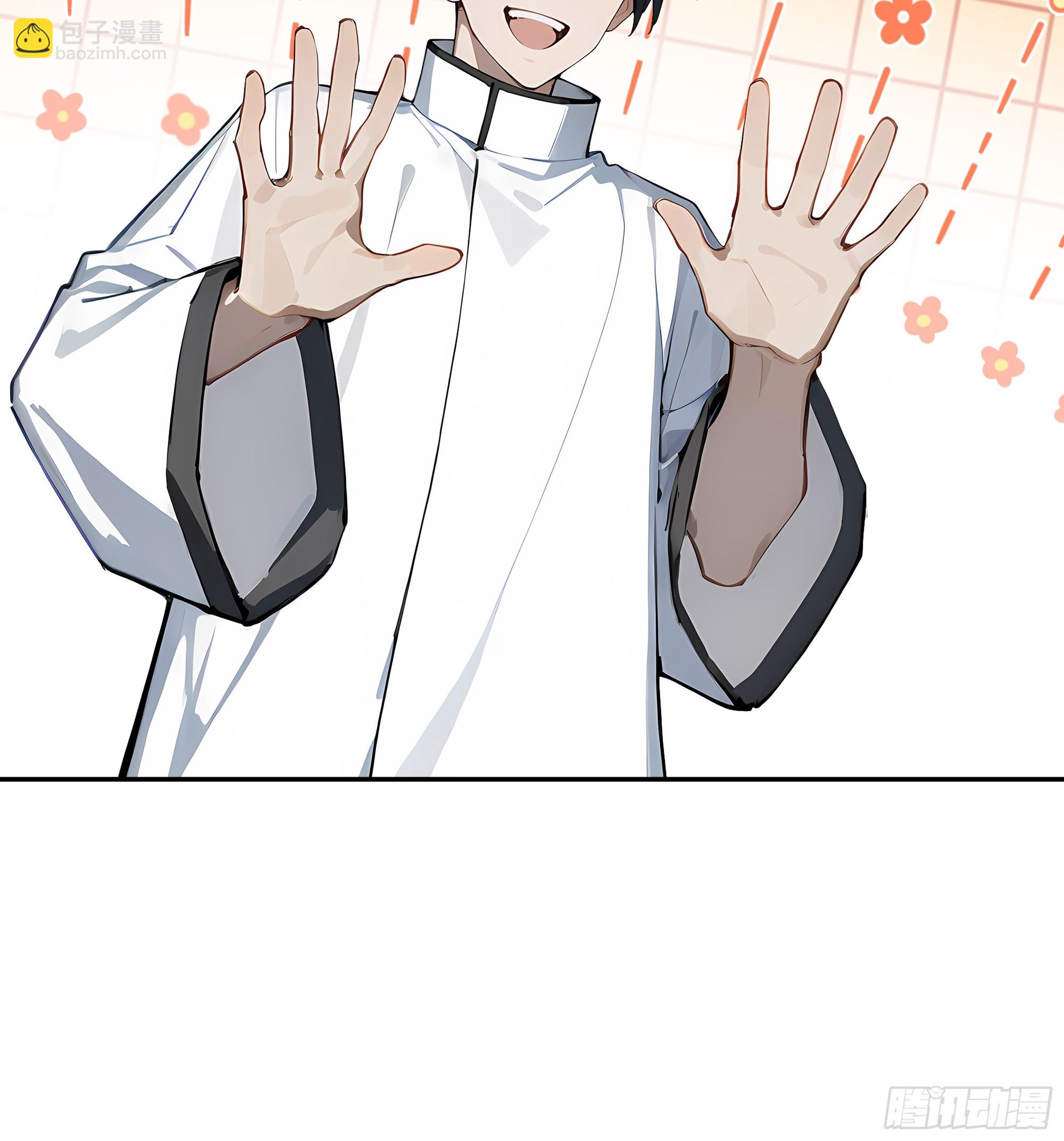 39   生日与礼物(1/2)-第40话