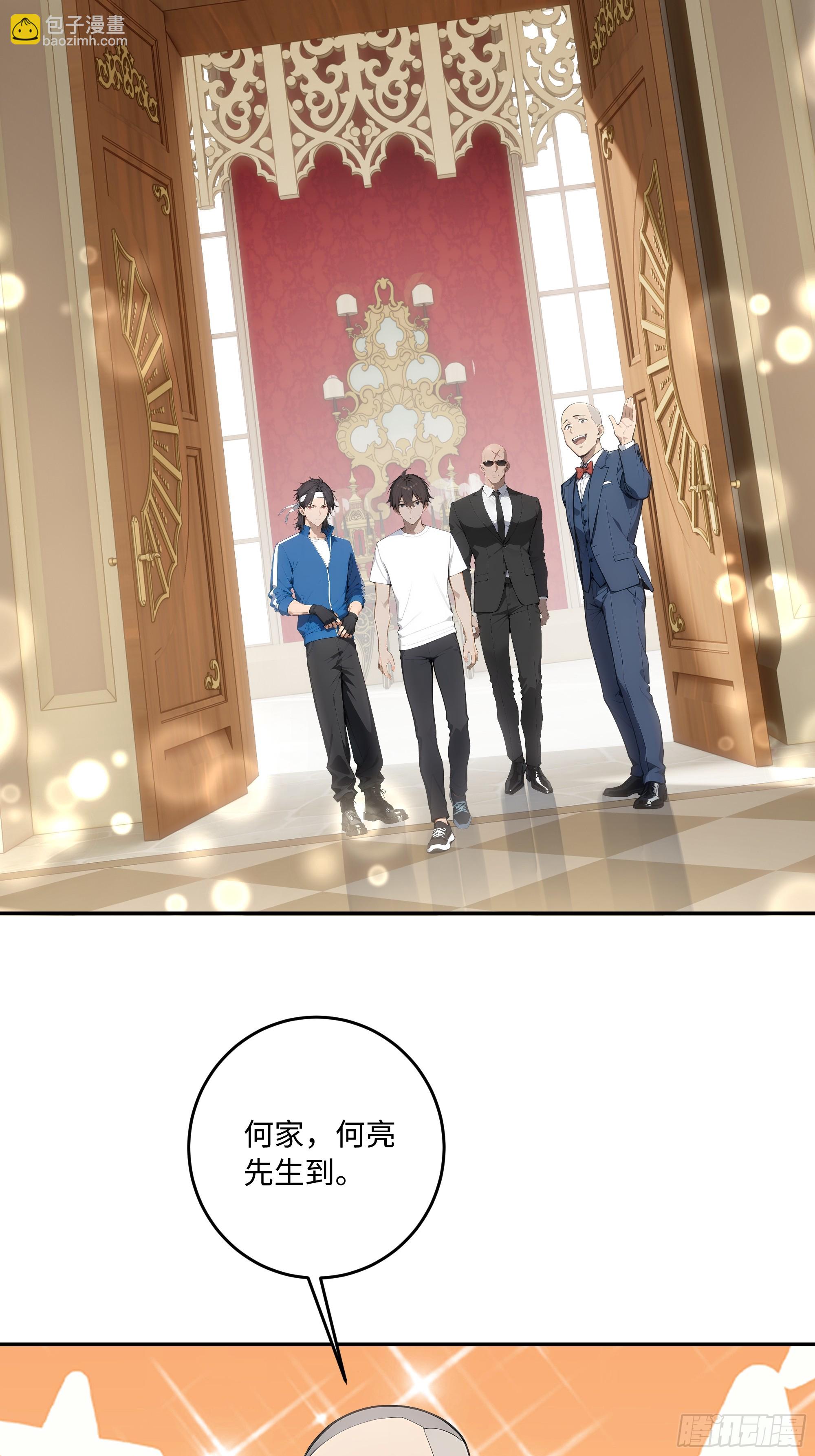 39   生日与礼物(1/2)-第40话