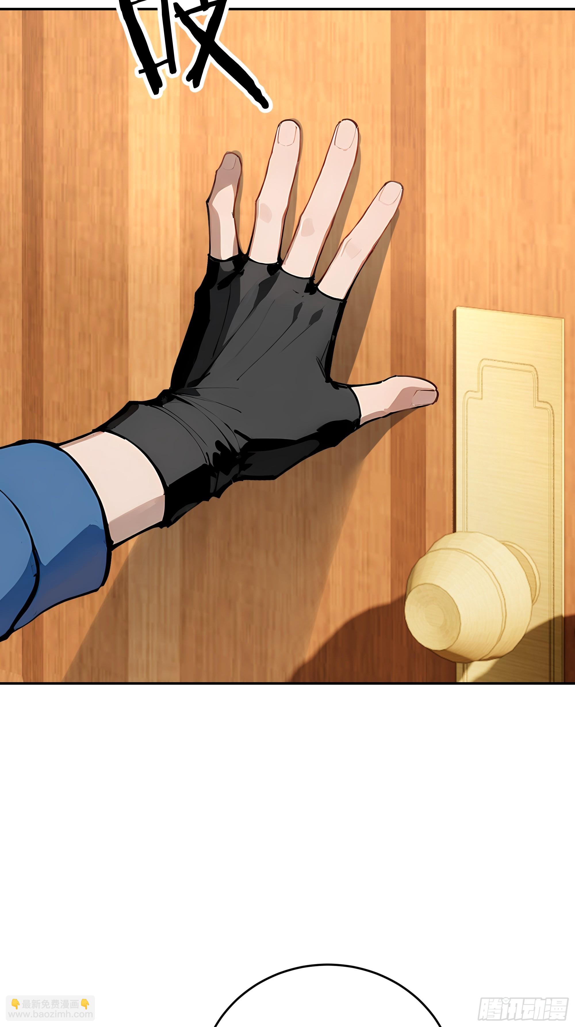 39   生日与礼物(1/2)-第40话