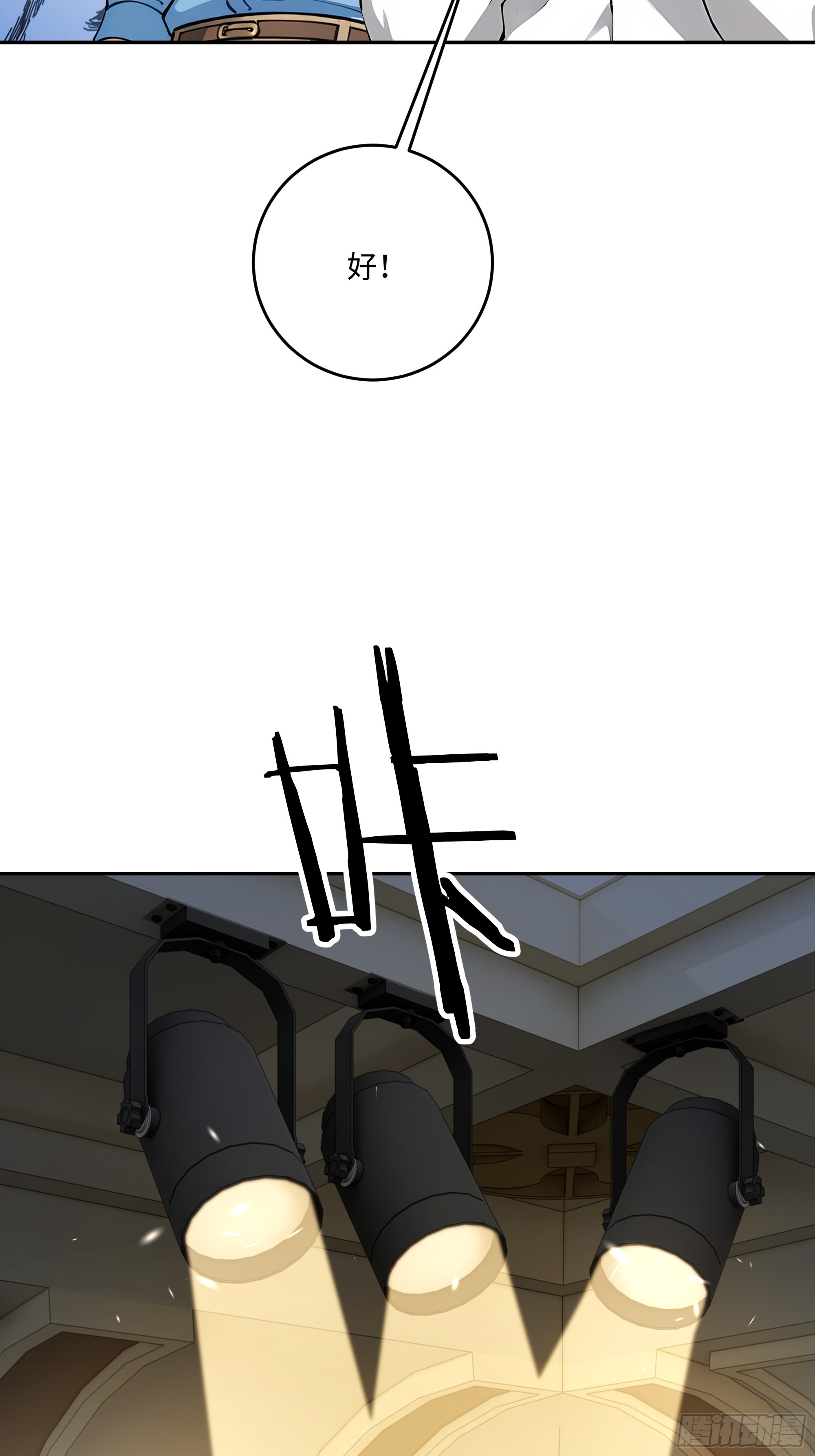 39   生日与礼物(1/2)-第40话