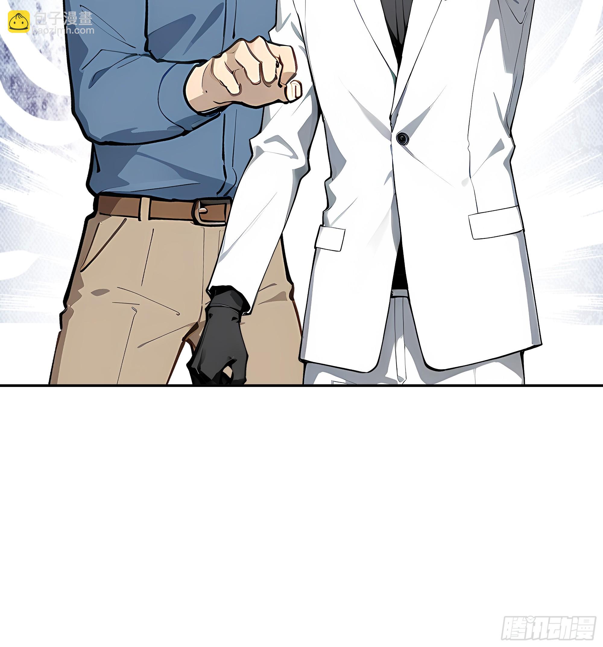 41    梦中的婚礼(1/2)-第42话