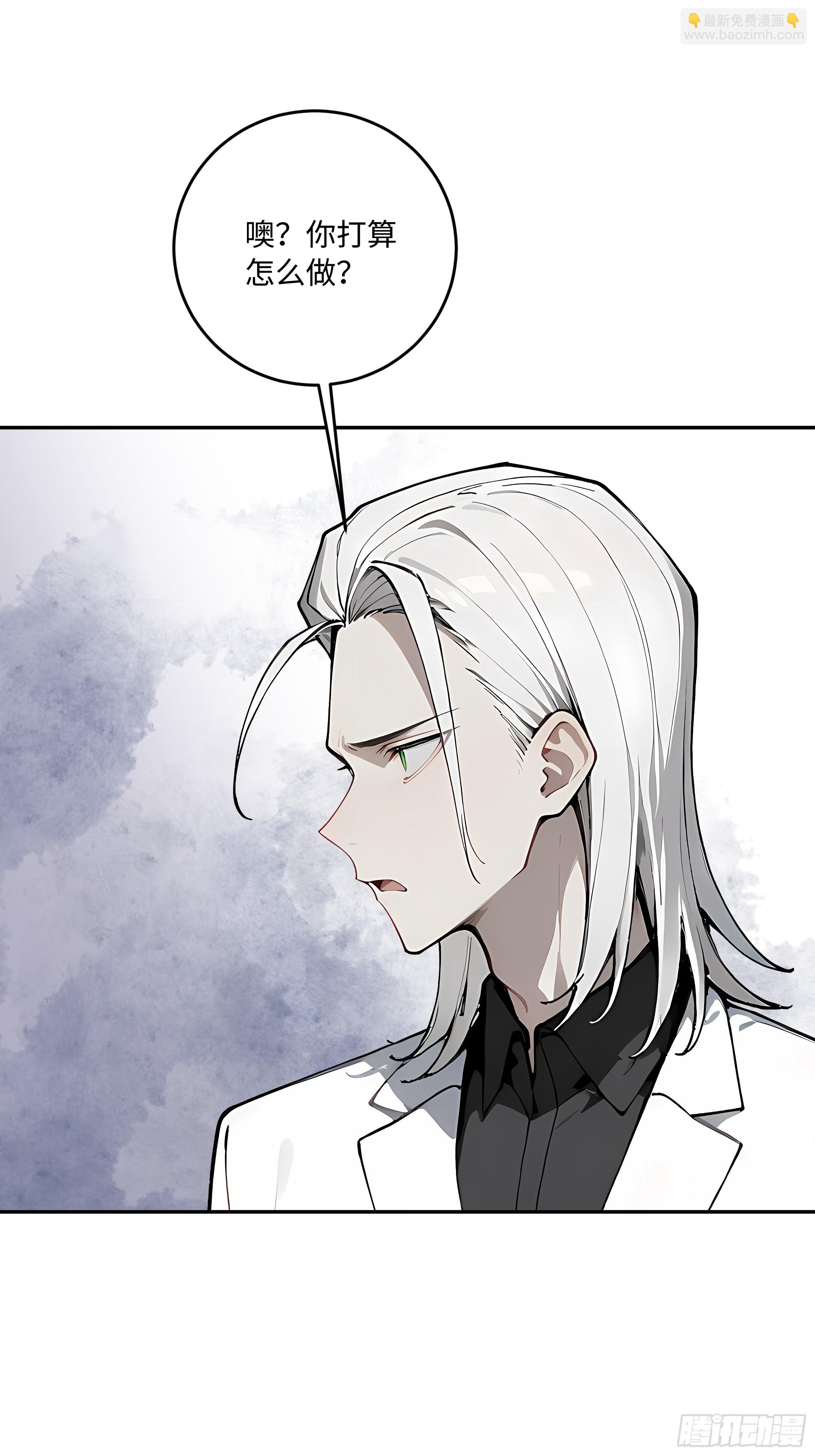 41    梦中的婚礼(1/2)-第42话