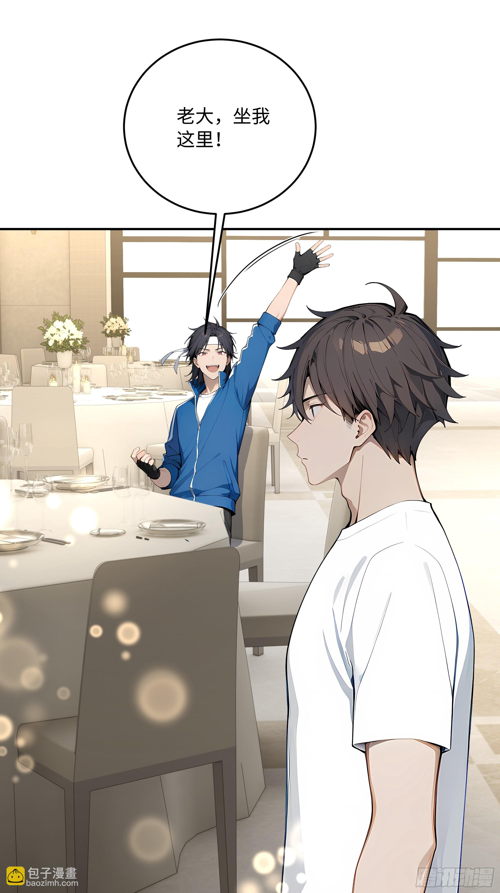 41    梦中的婚礼(1/2)-第42话