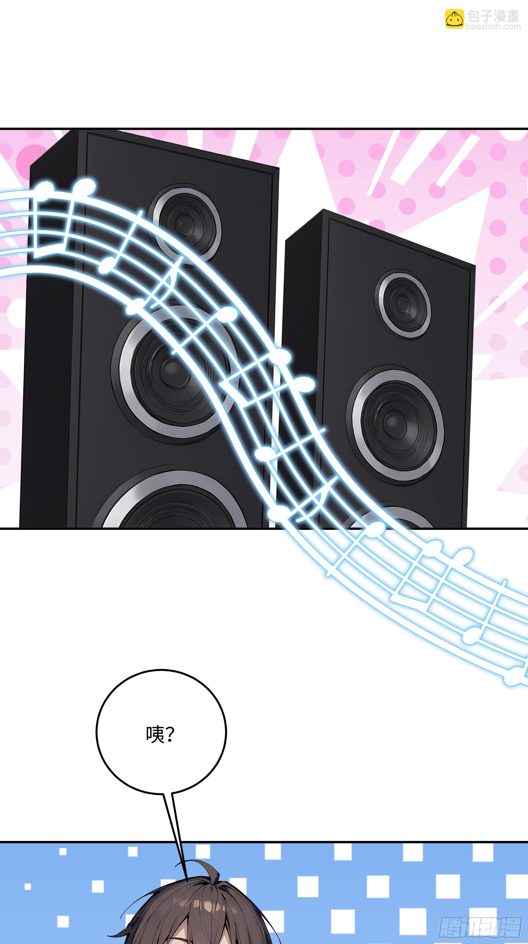 41    梦中的婚礼(1/2)-第42话