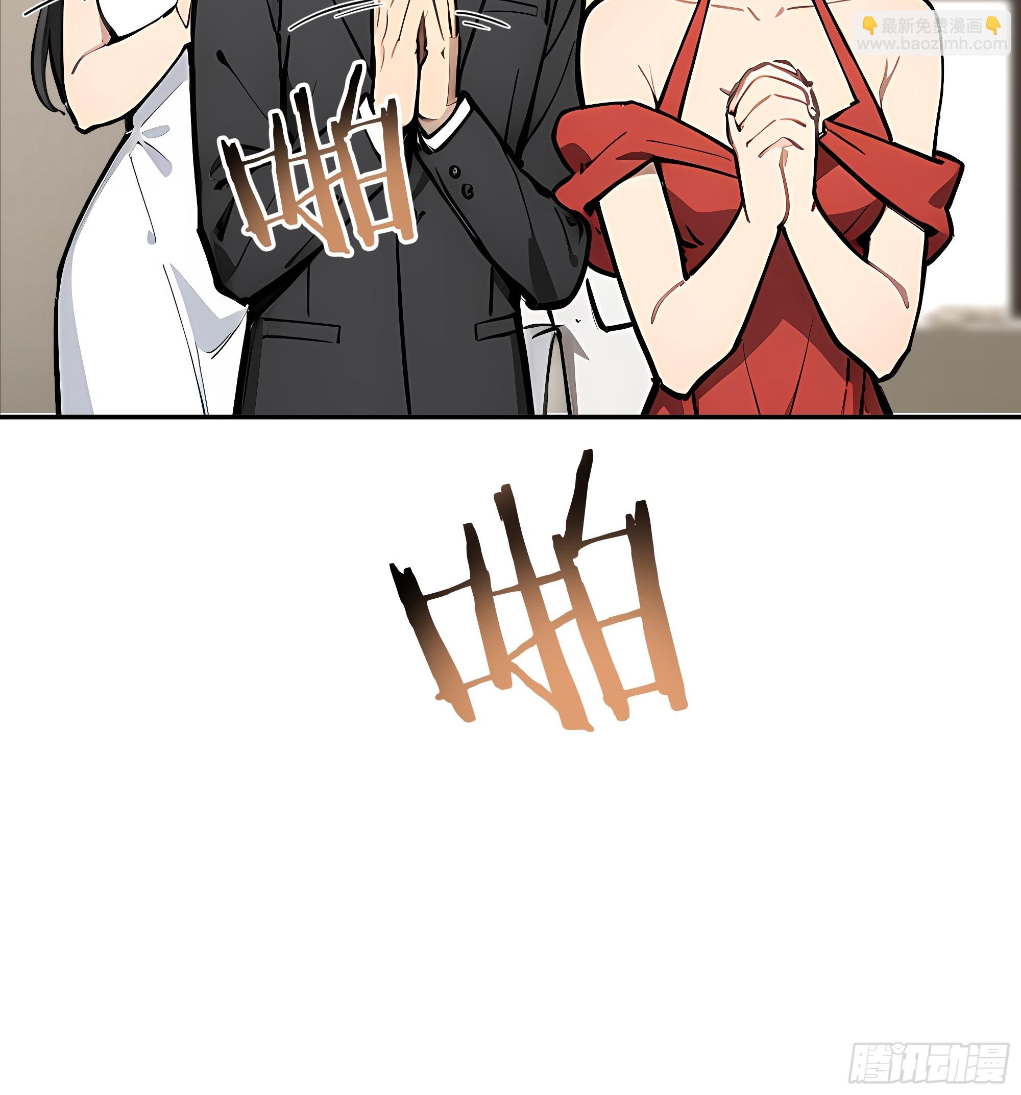 41    梦中的婚礼(1/2)-第42话