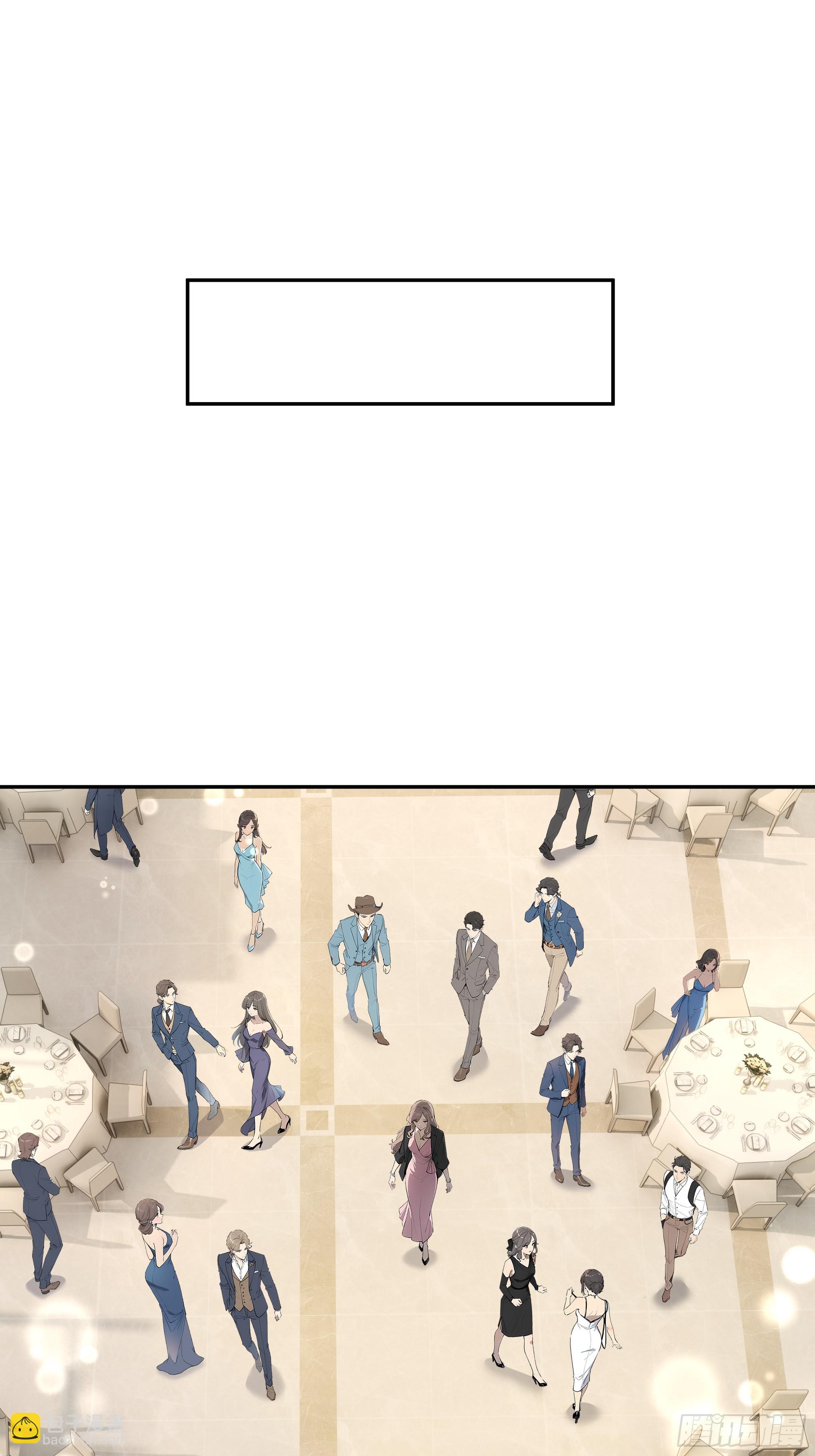 43    刺杀大小姐？(1/2)-第44话