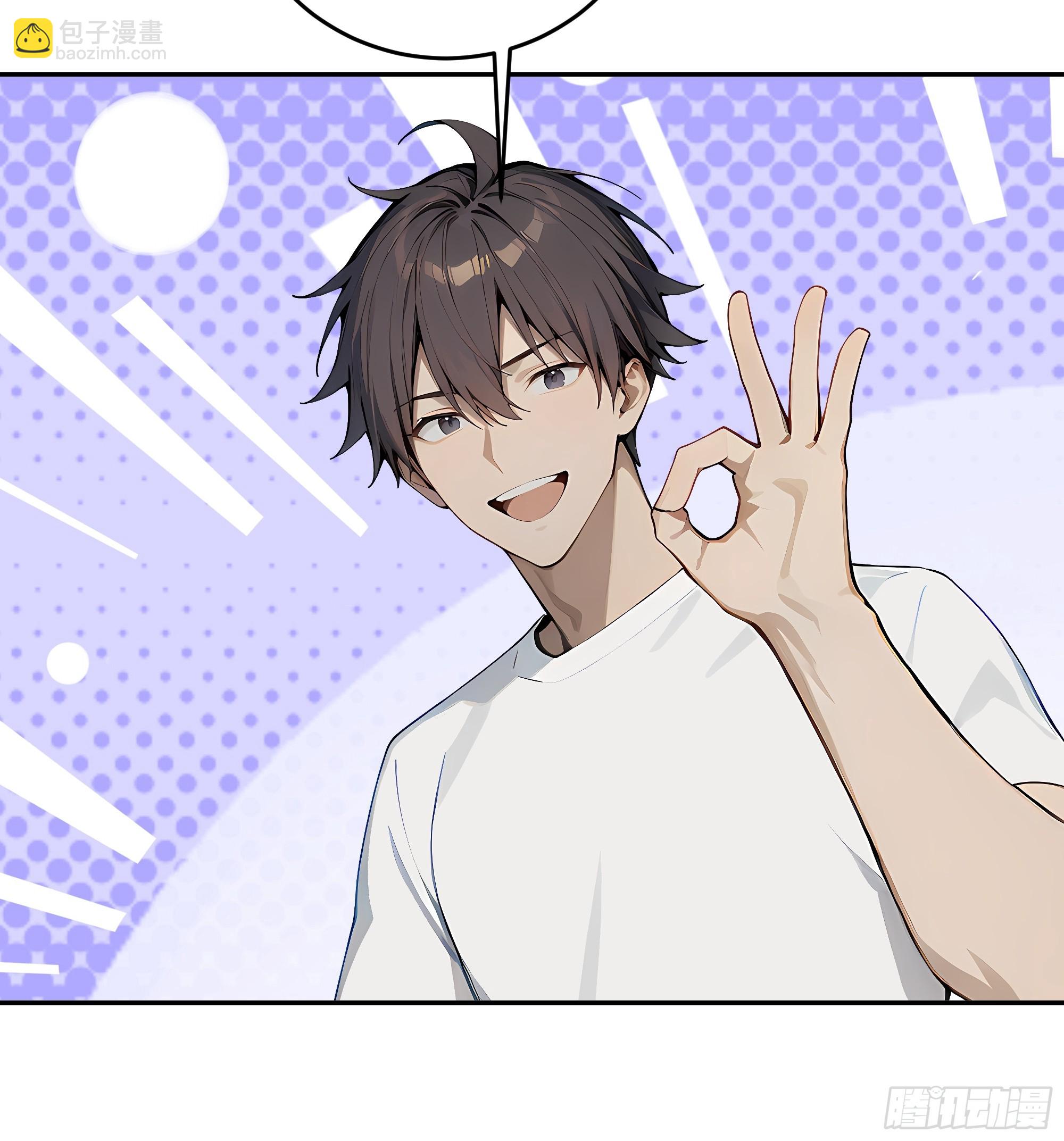 43    刺杀大小姐？(1/2)-第44话