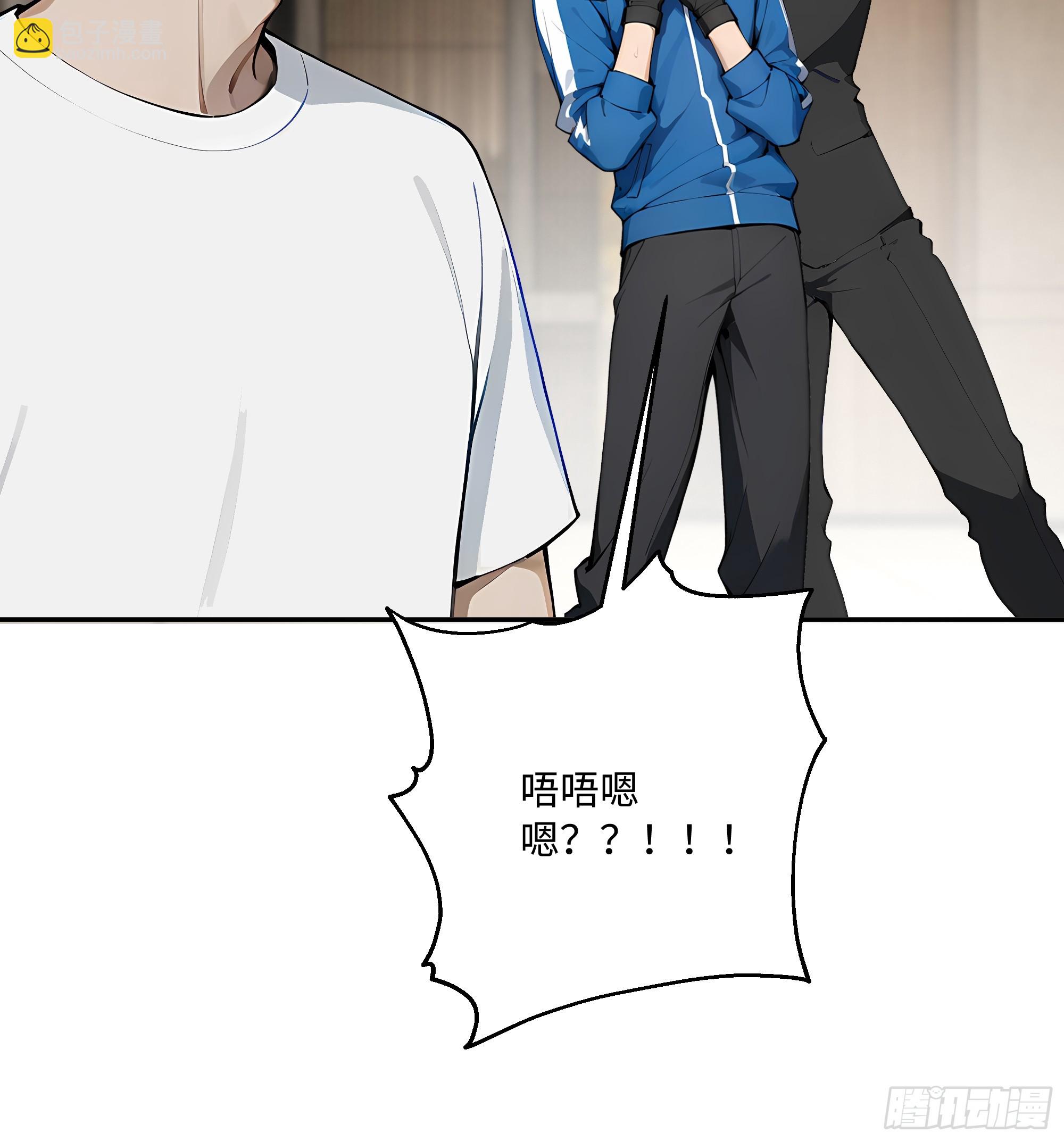 43    刺杀大小姐？(1/2)-第44话