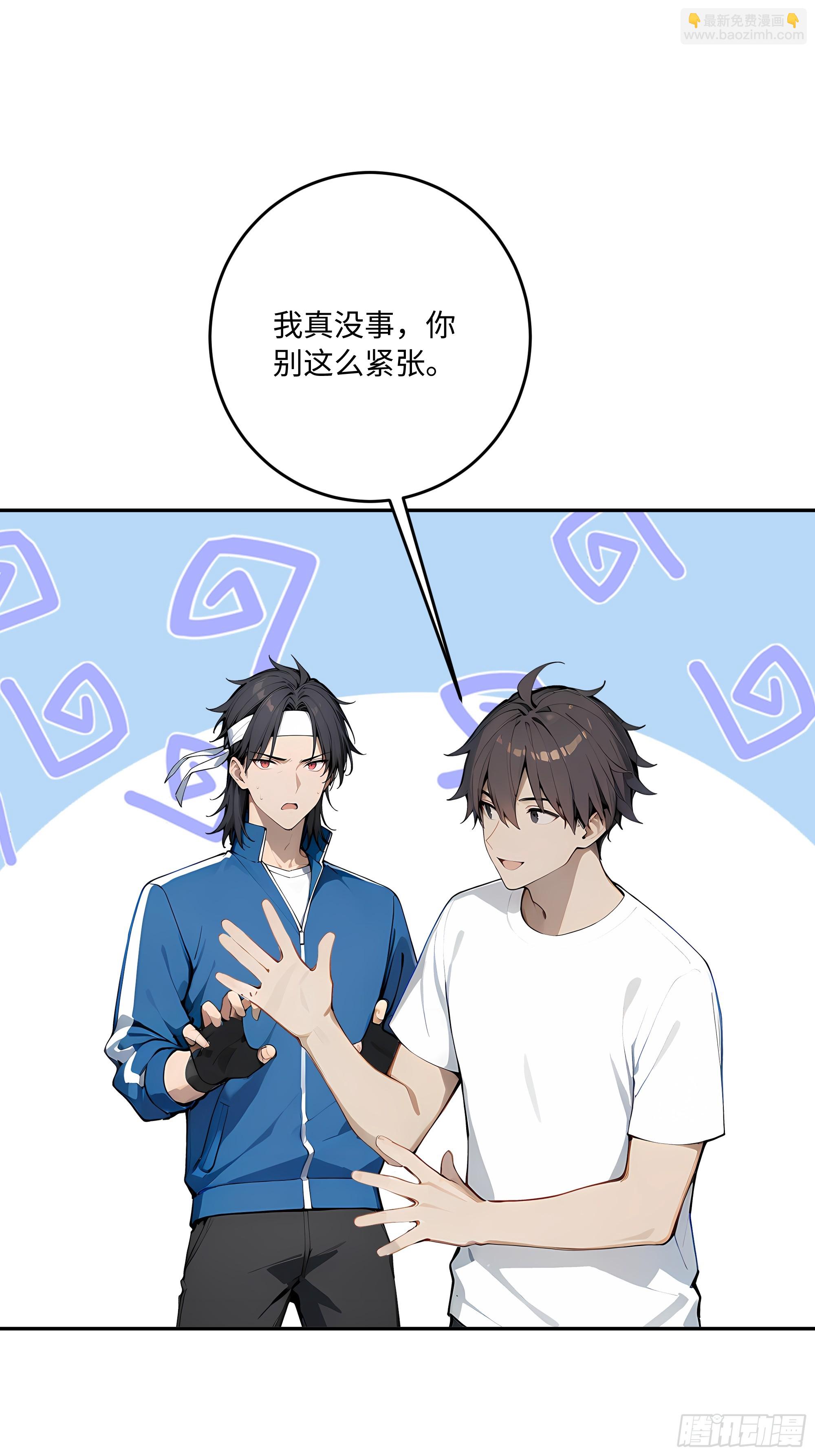 43    刺杀大小姐？(1/2)-第44话