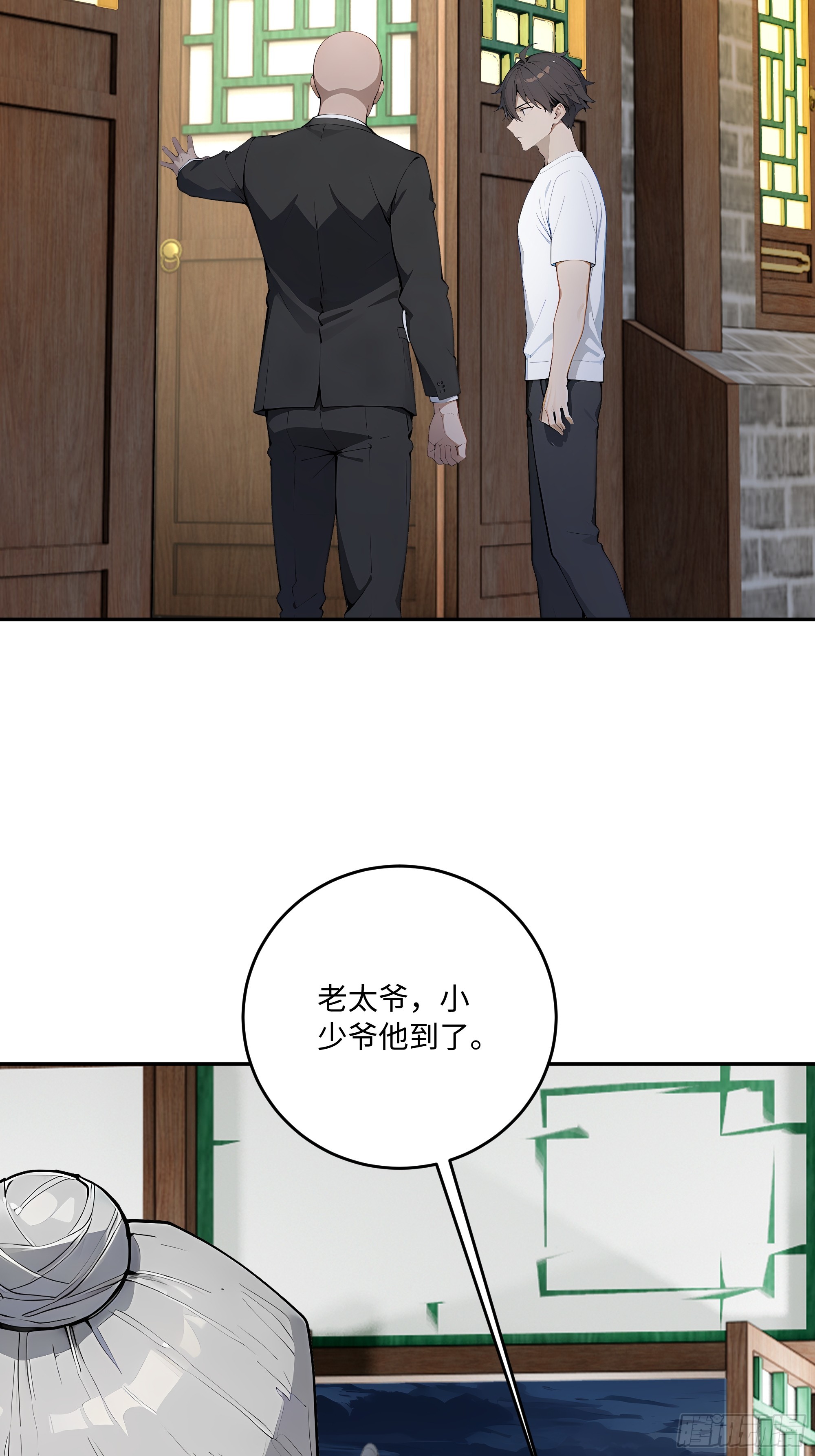 47 缚龙！(1/2)-第48话