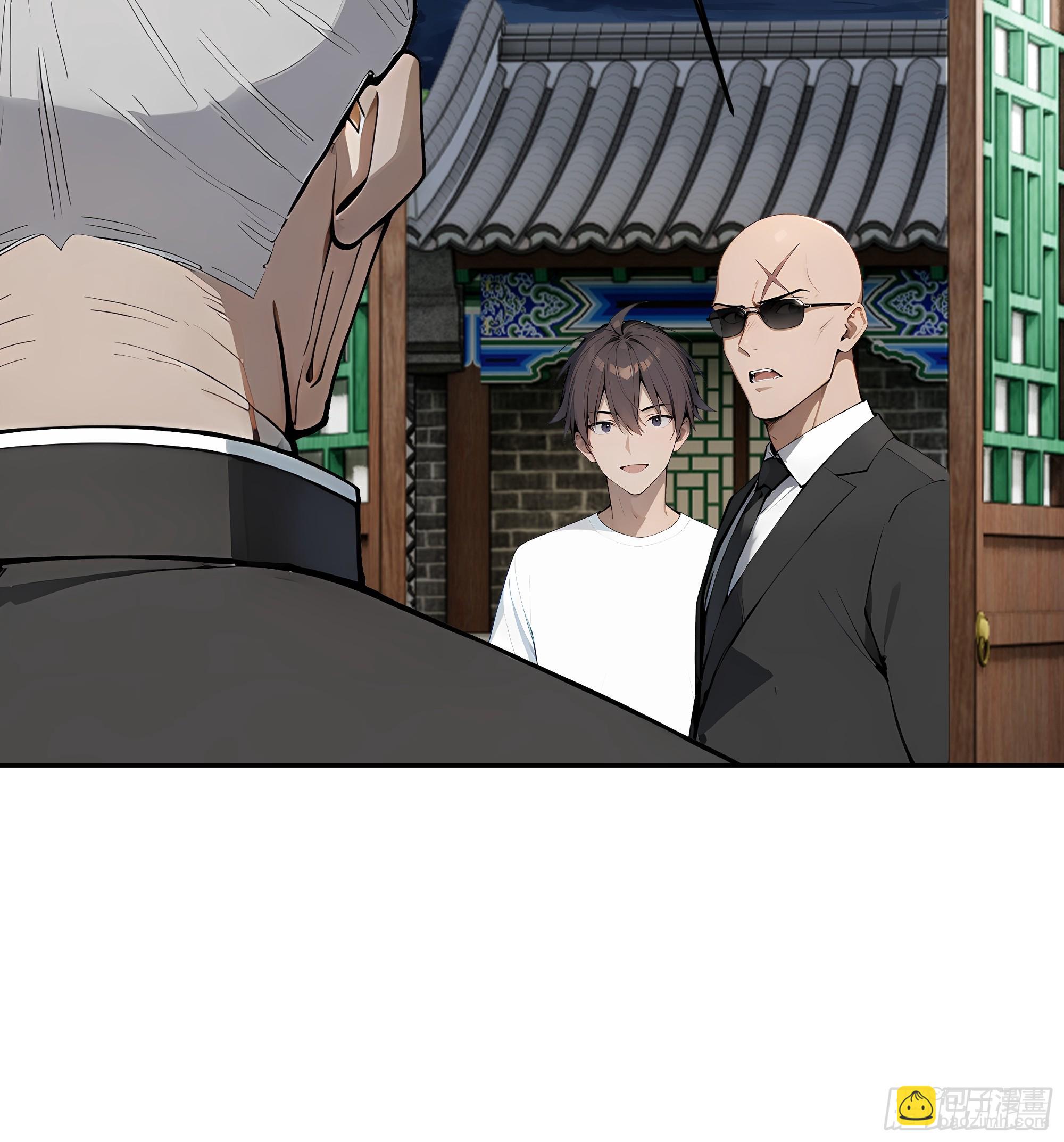 47 缚龙！(1/2)-第48话