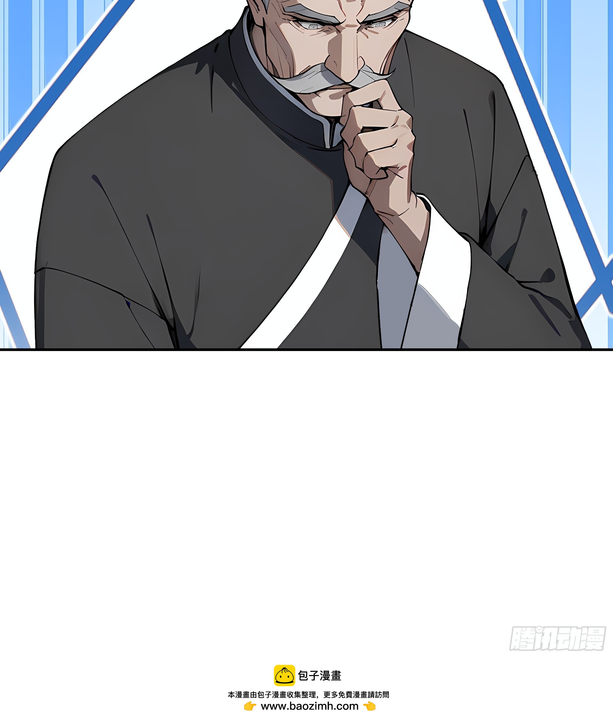 47 缚龙！(1/2)-第48话