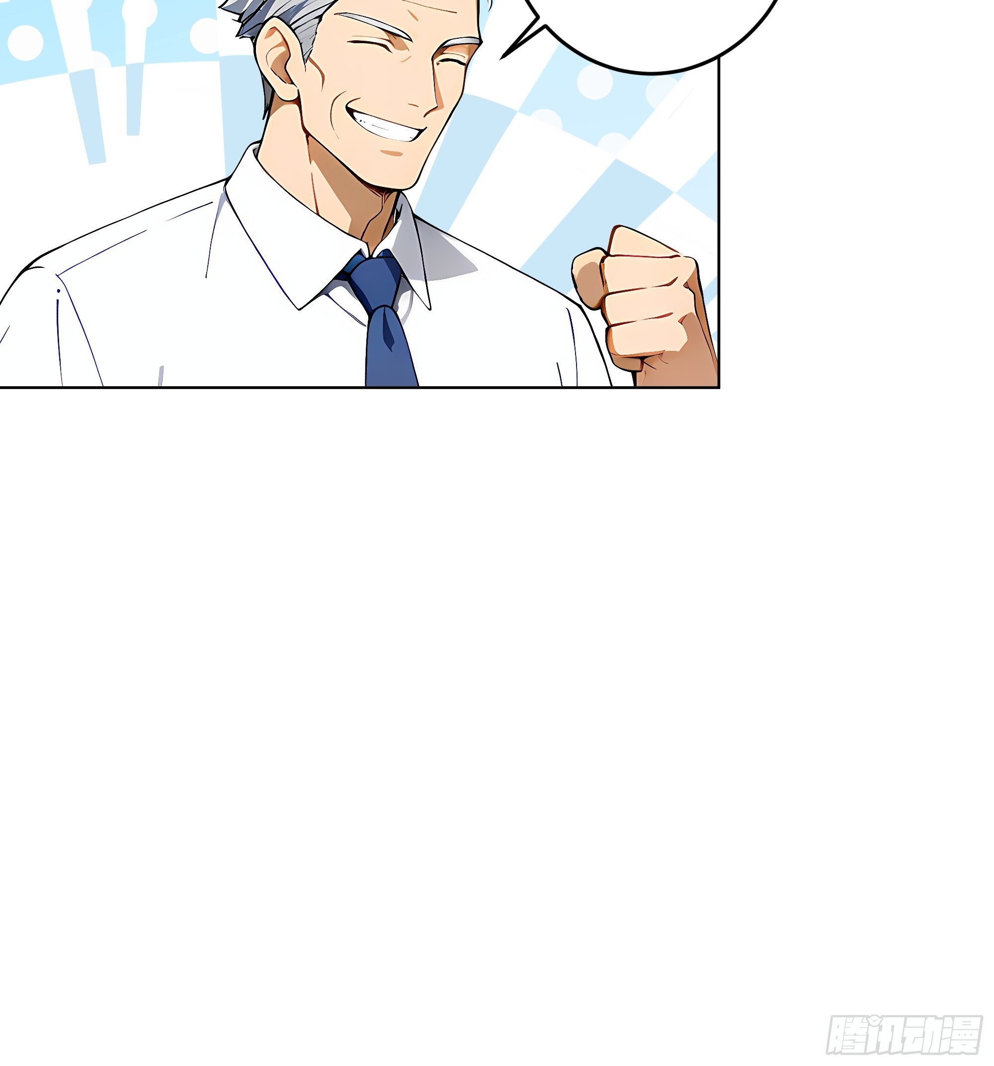 04   小天鹅舞曲(1/2)-第4话