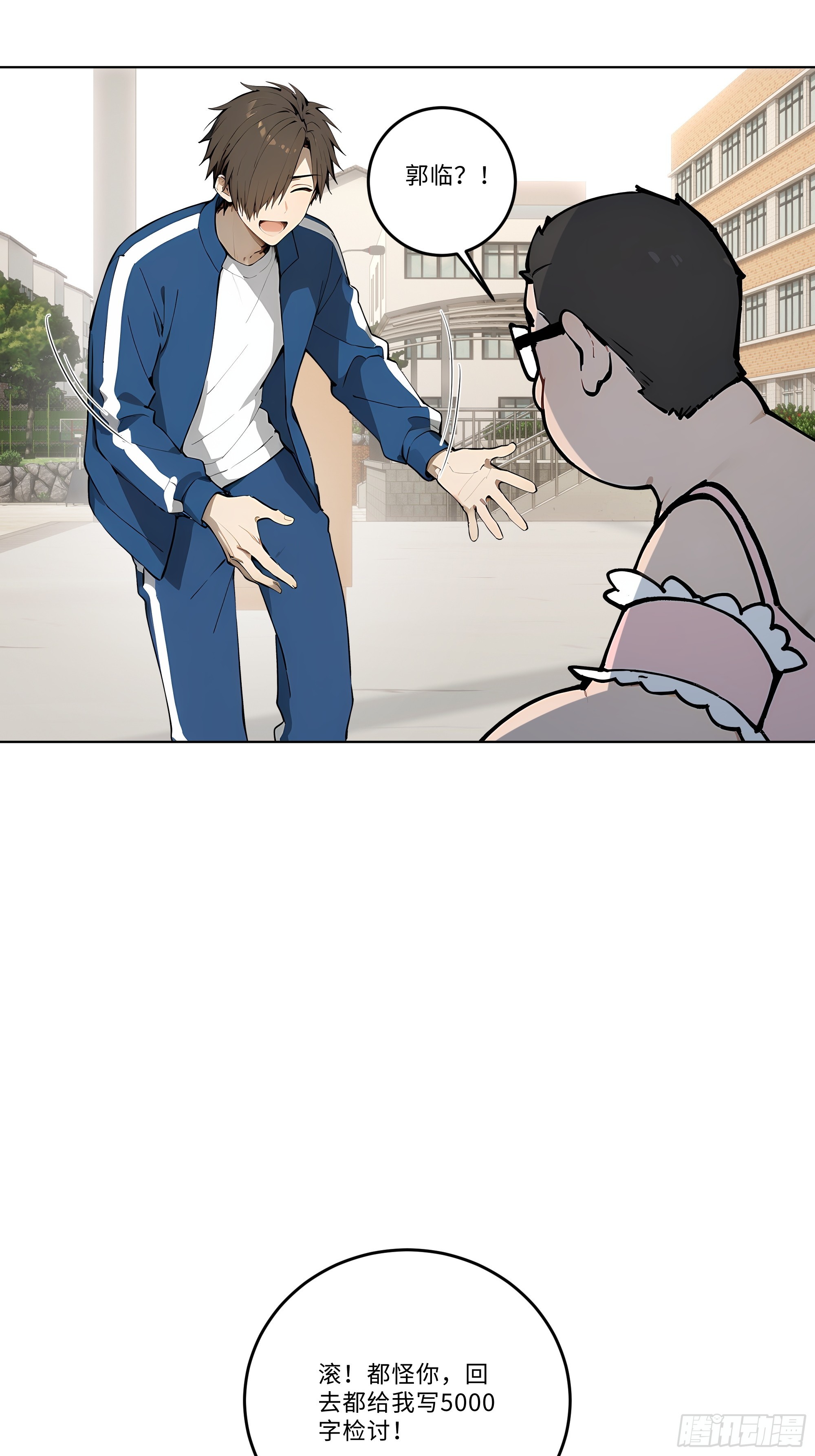 04   小天鹅舞曲(1/2)-第4话