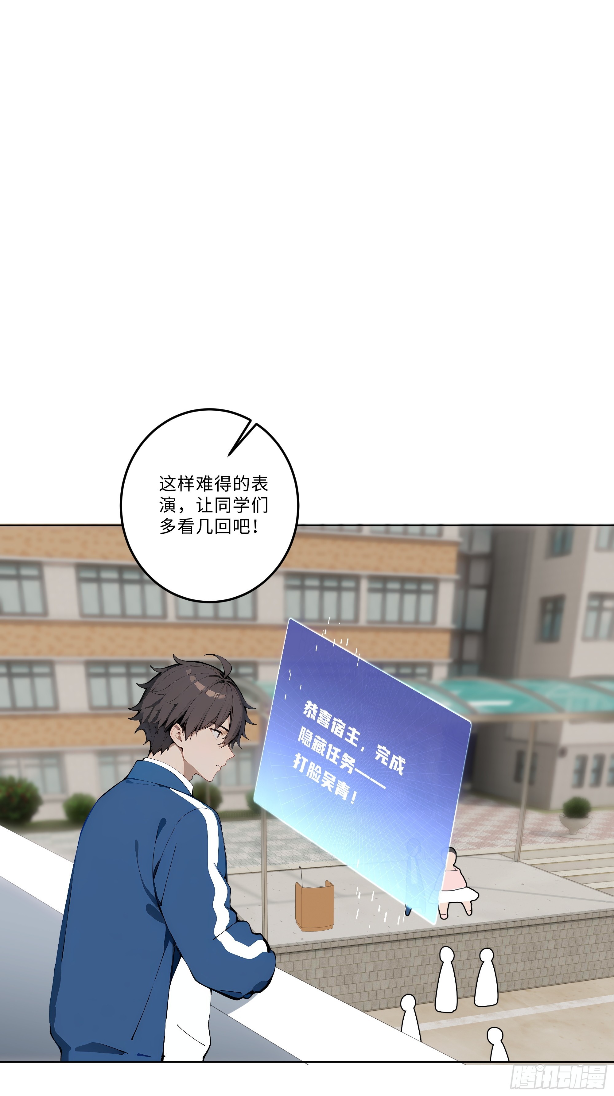 04   小天鹅舞曲(1/2)-第4话