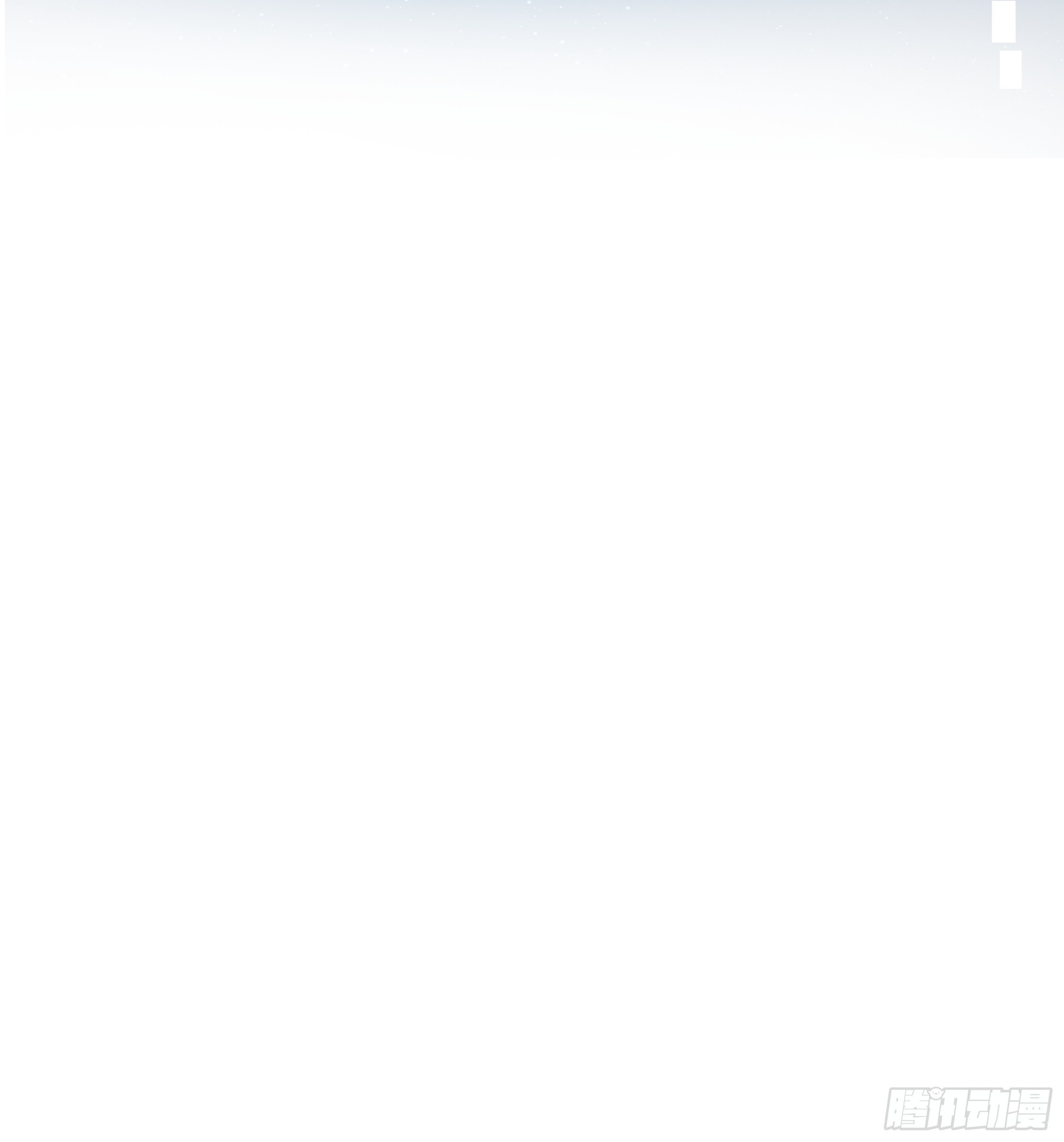 04   小天鹅舞曲(1/2)-第4话