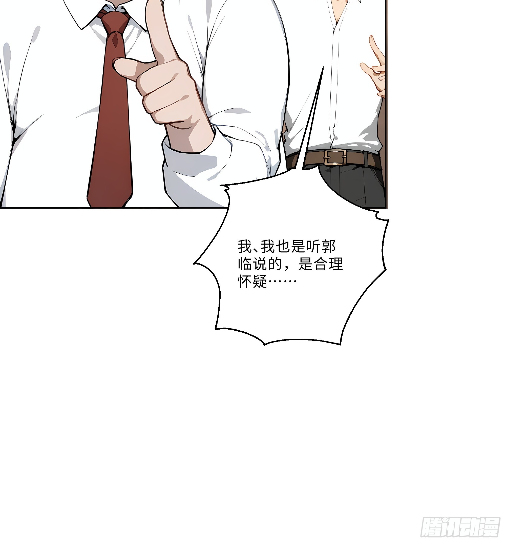 04   小天鹅舞曲(1/2)-第4话