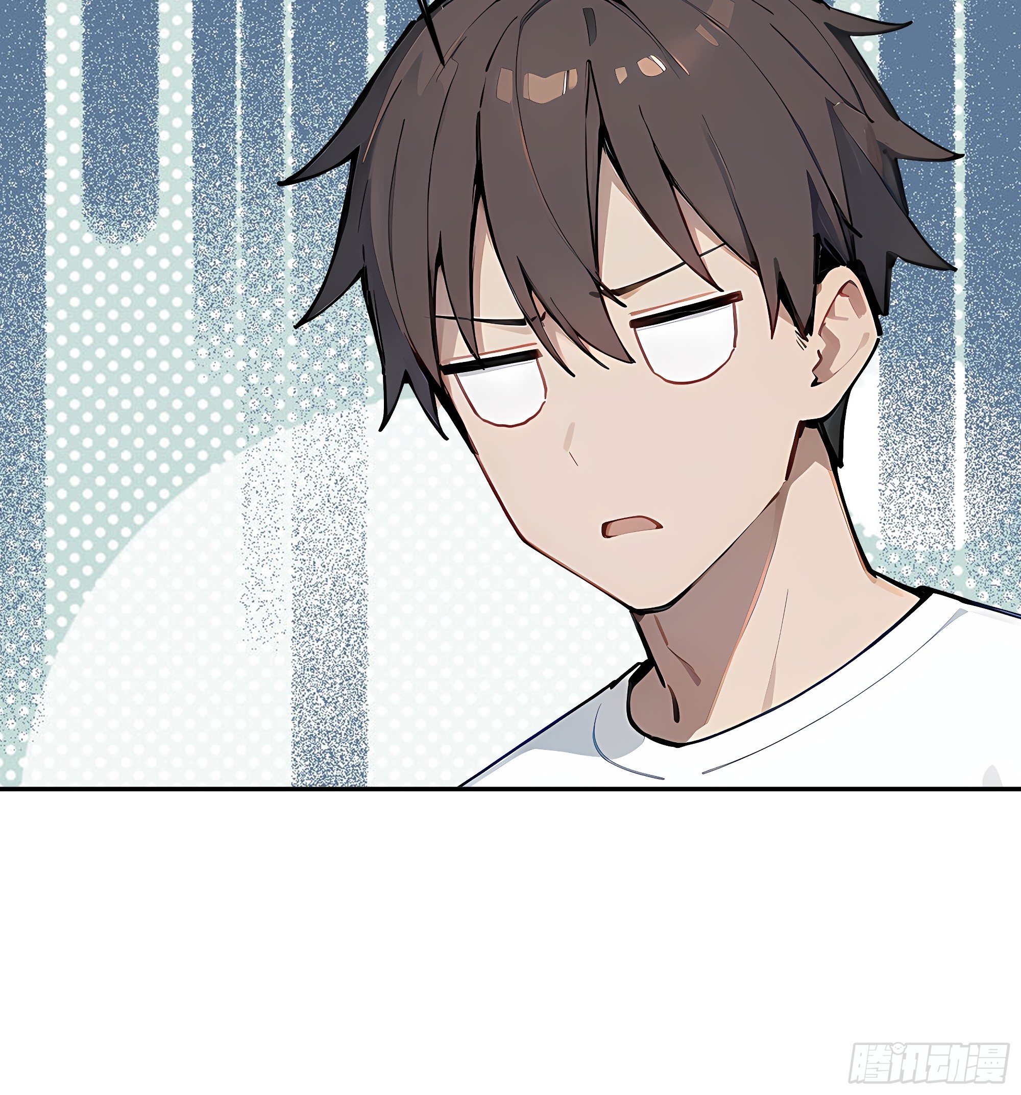 53 借我的血？(1/2)-第54话