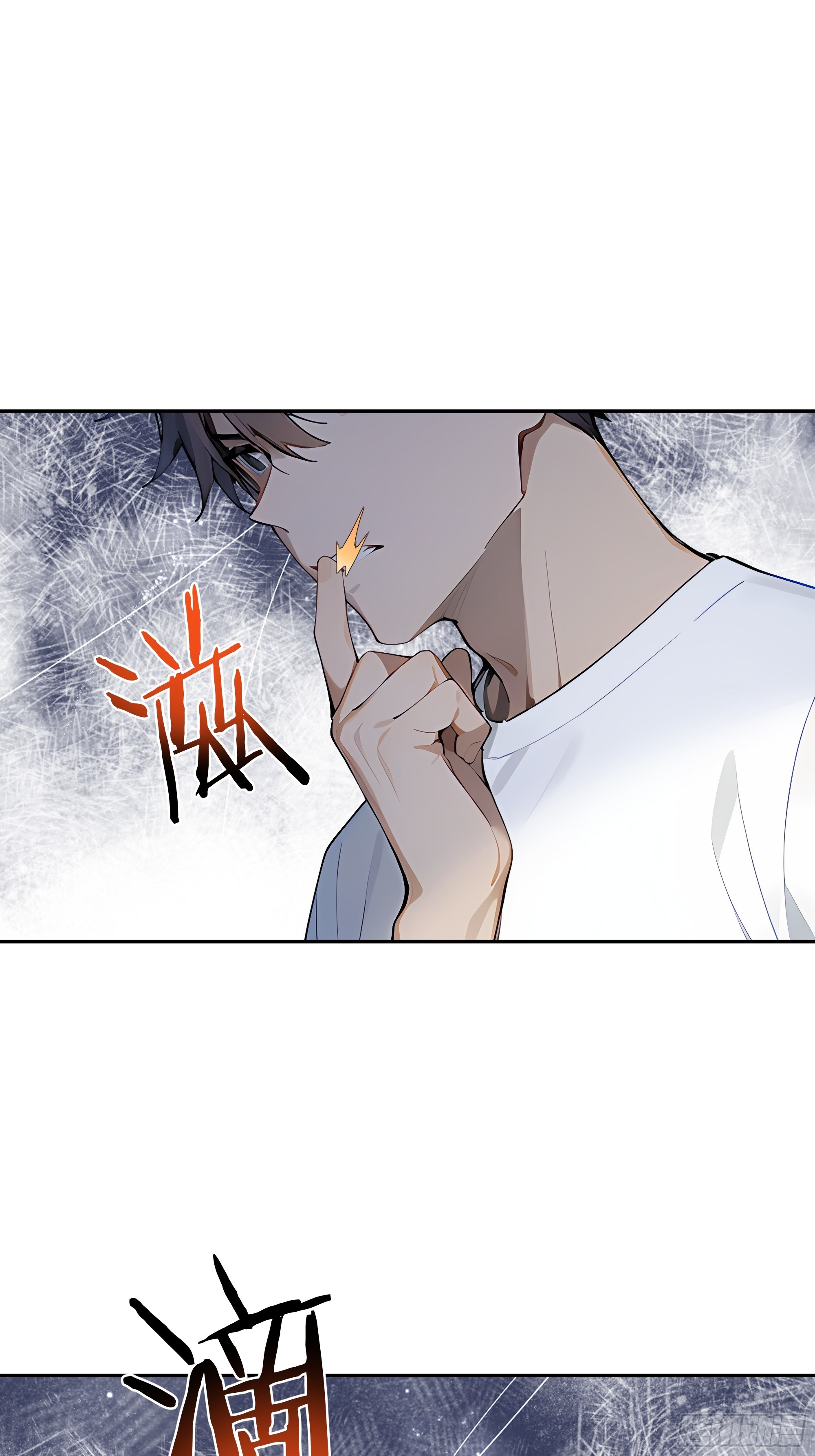 53 借我的血？(1/2)-第54话