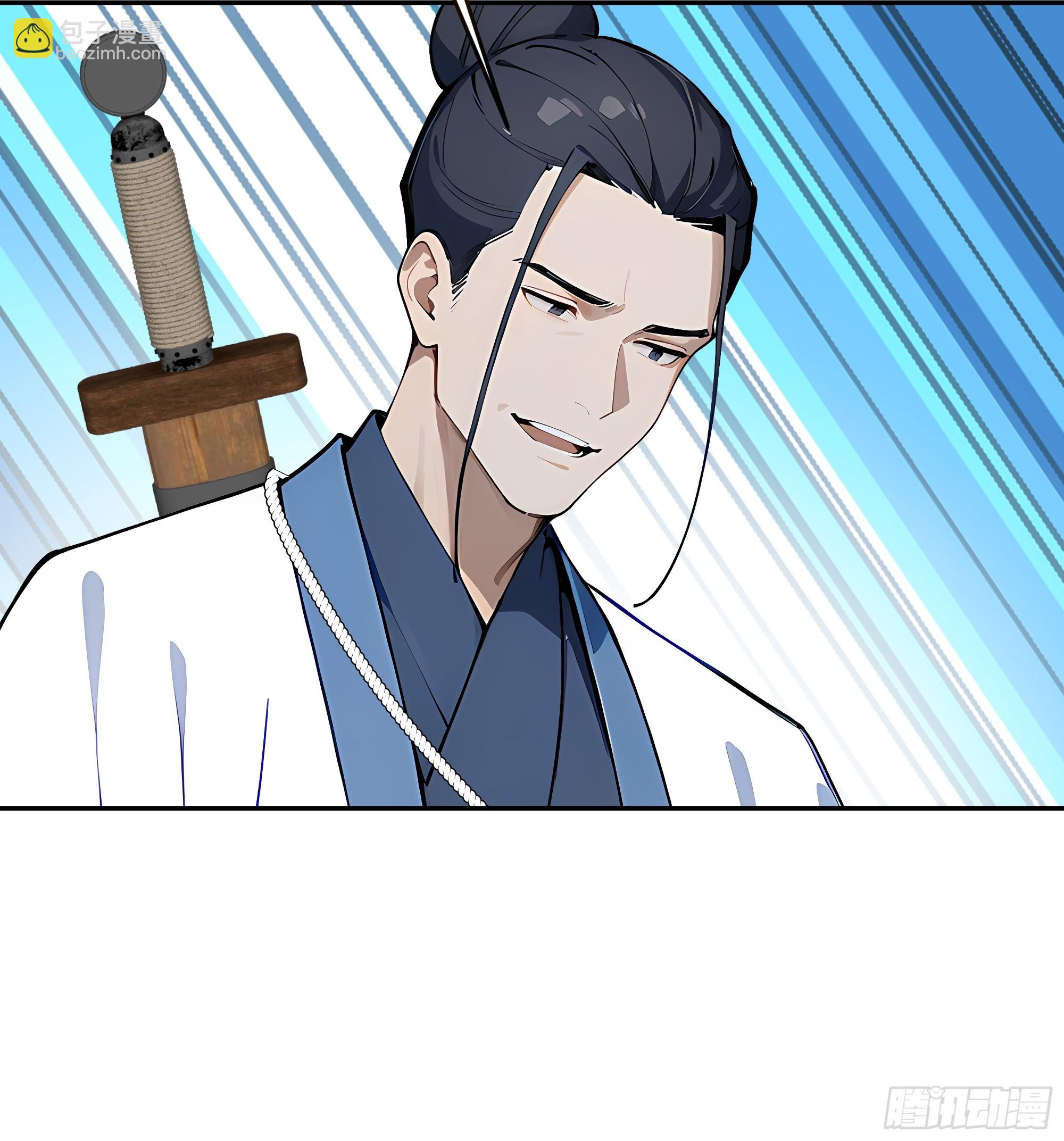 55 孤身一人，死不足惜！(1/2)-第56话