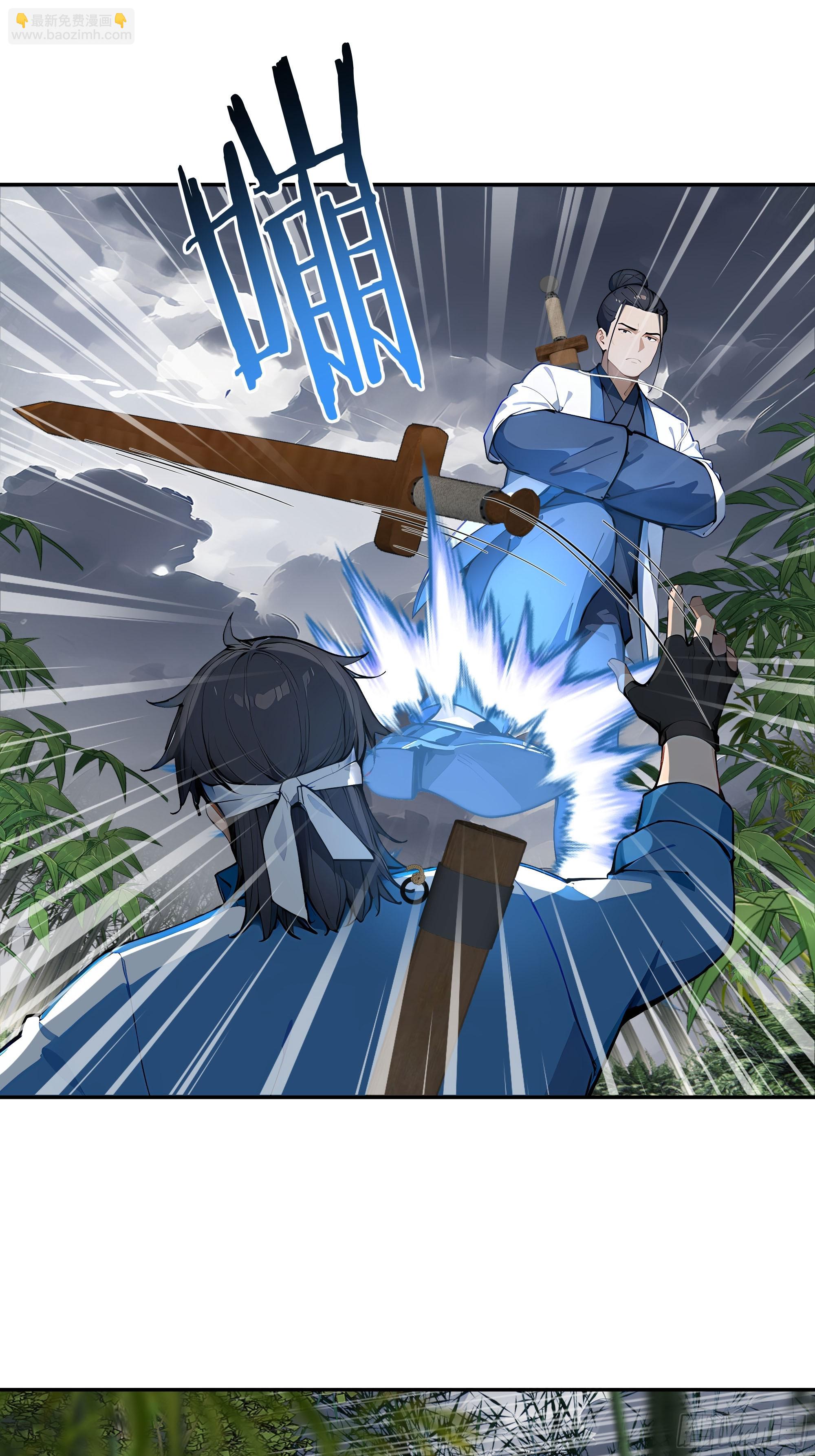 55 孤身一人，死不足惜！(1/2)-第56话