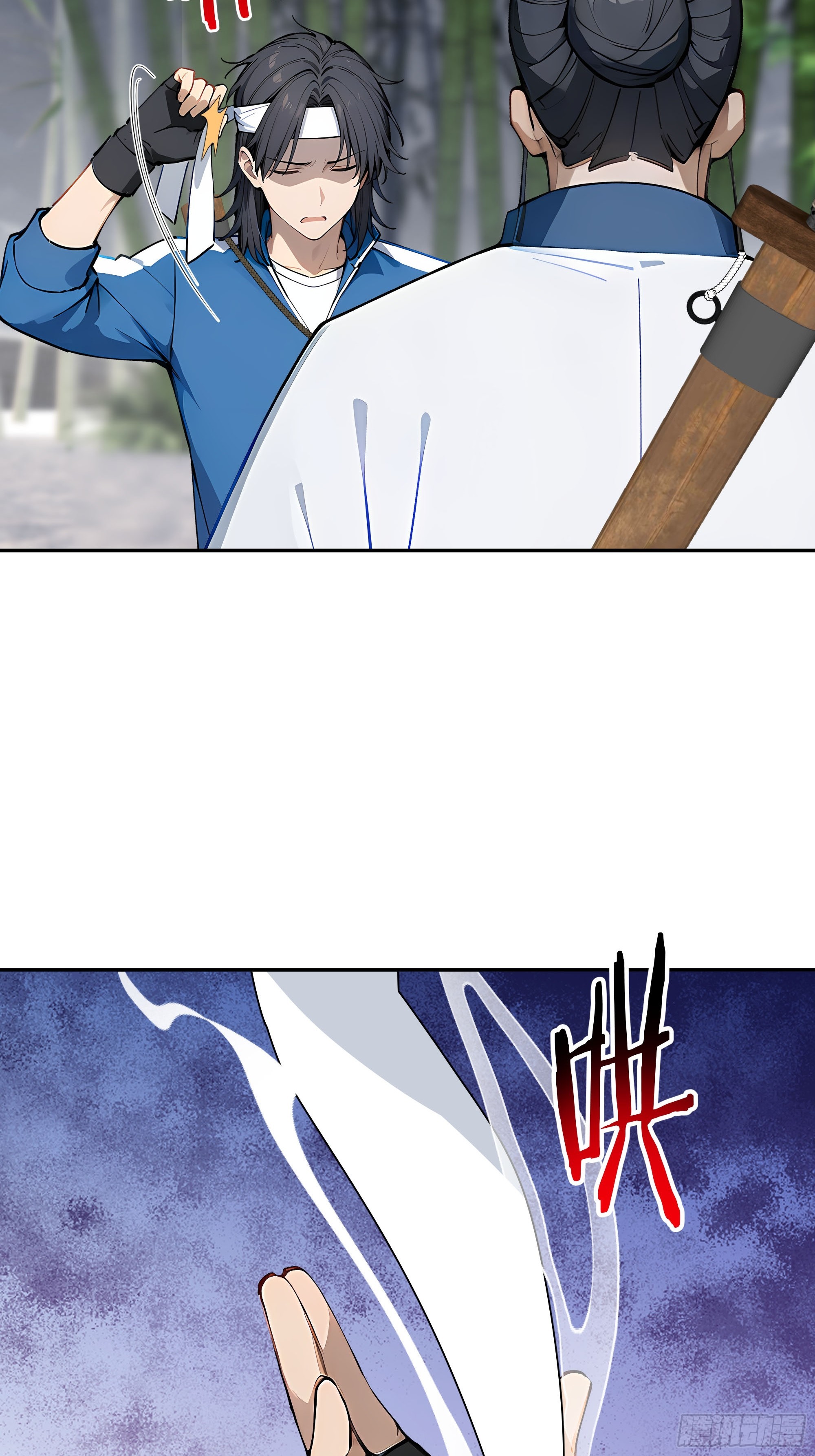 55 孤身一人，死不足惜！(1/2)-第56话