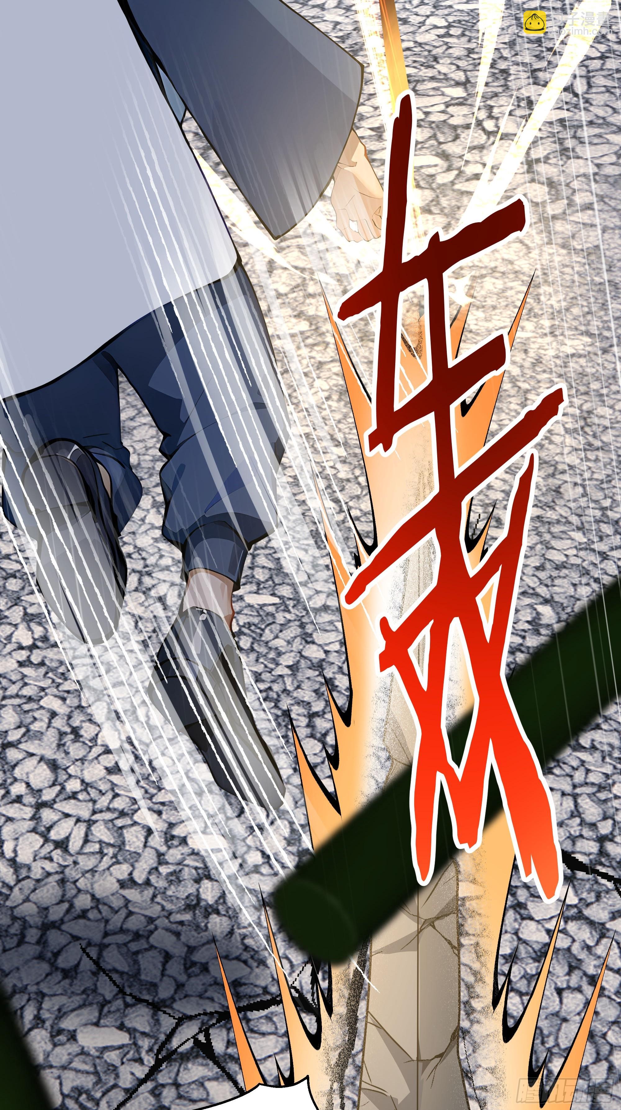 55 孤身一人，死不足惜！(1/2)-第56话