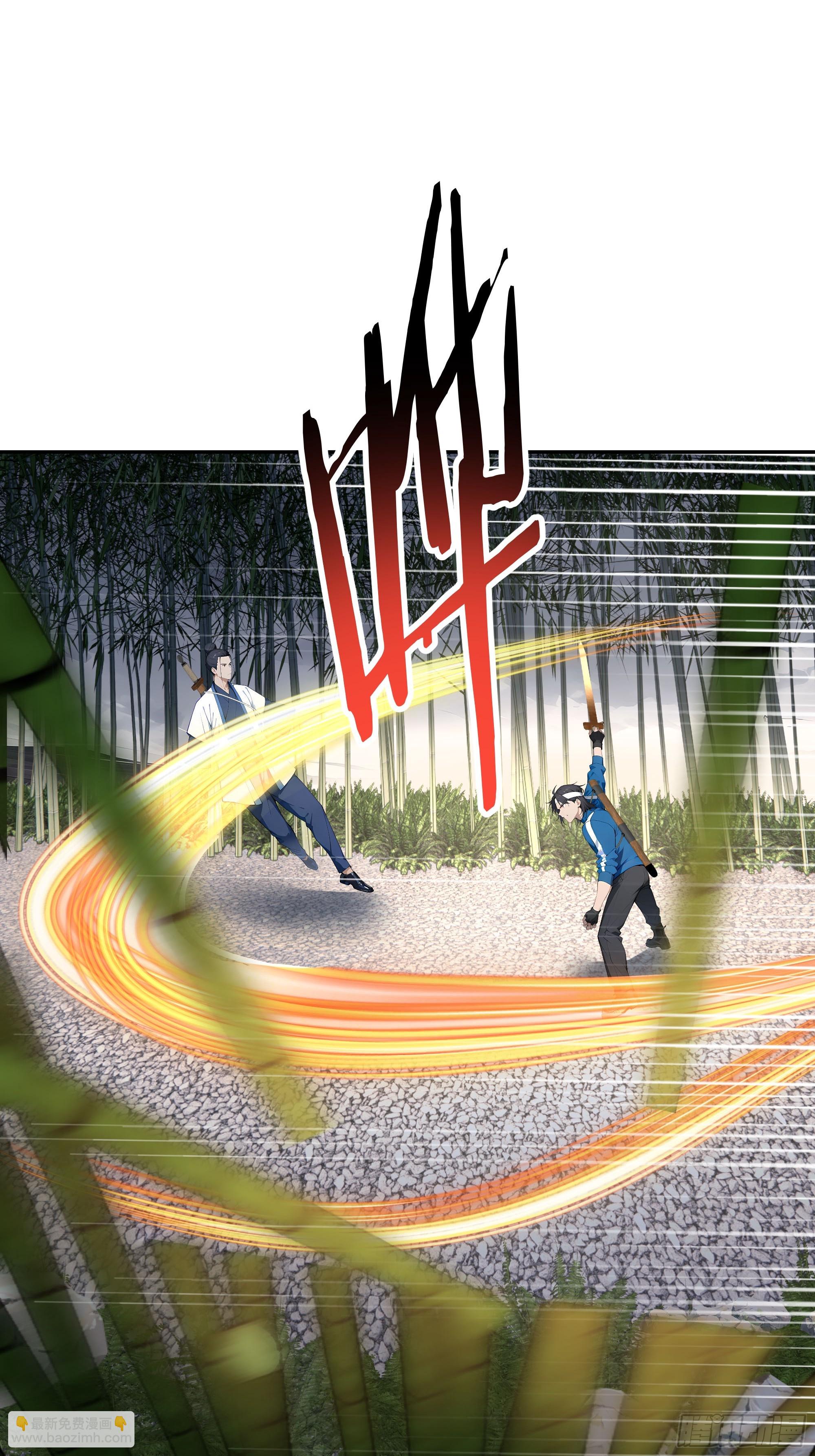 55 孤身一人，死不足惜！(1/2)-第56话