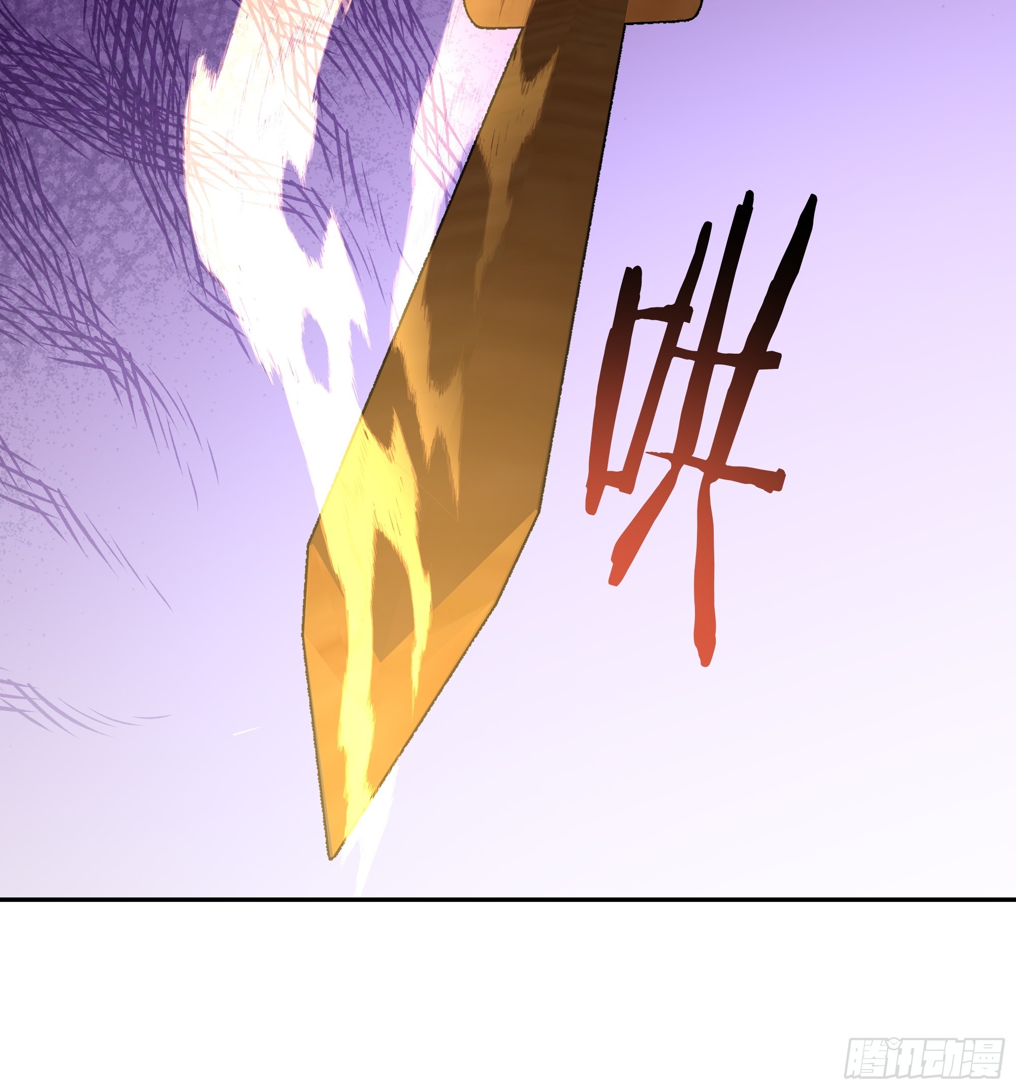 55 孤身一人，死不足惜！(1/2)-第56话