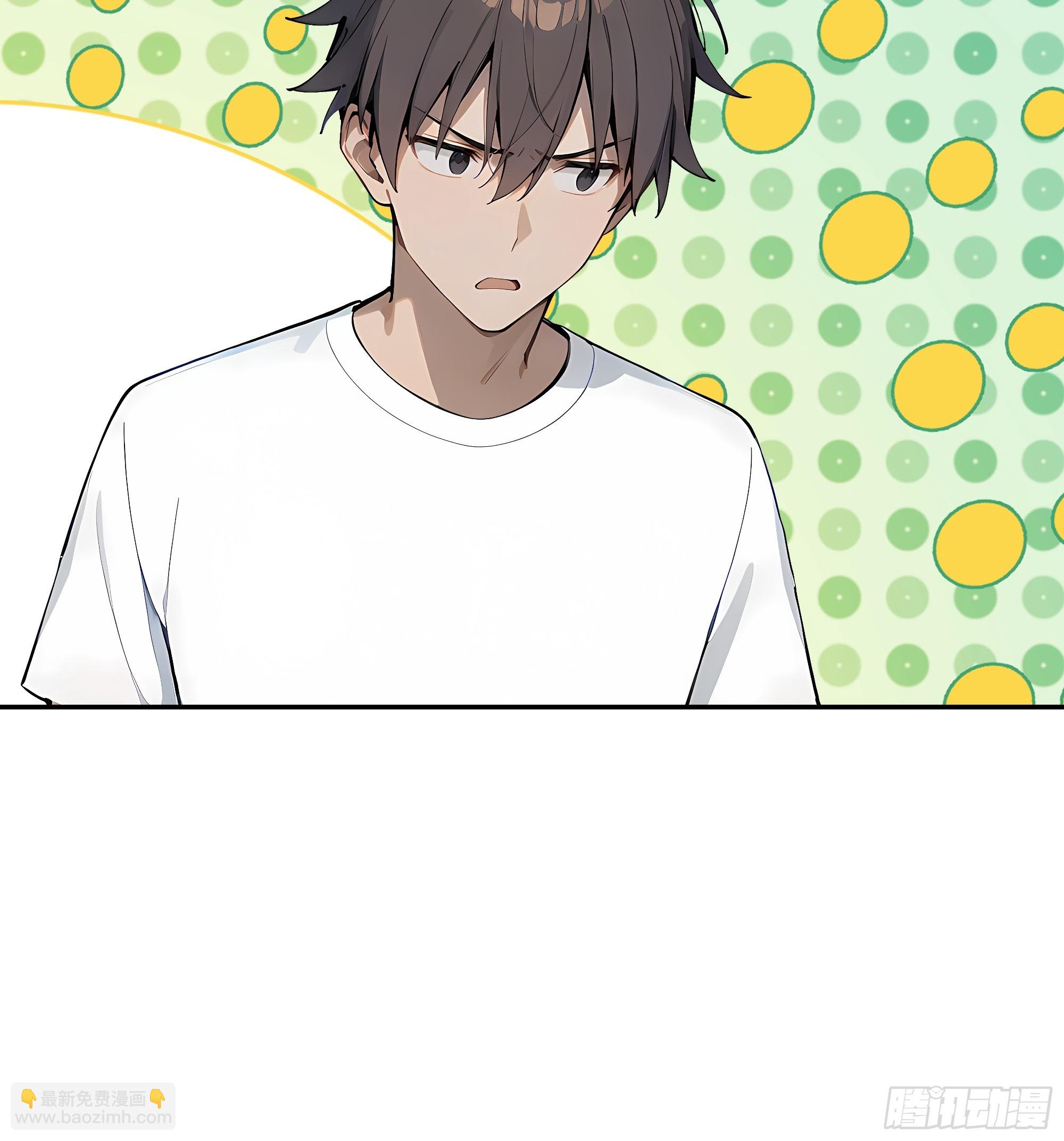 57 主桌没有座位？(1/2)-第58话