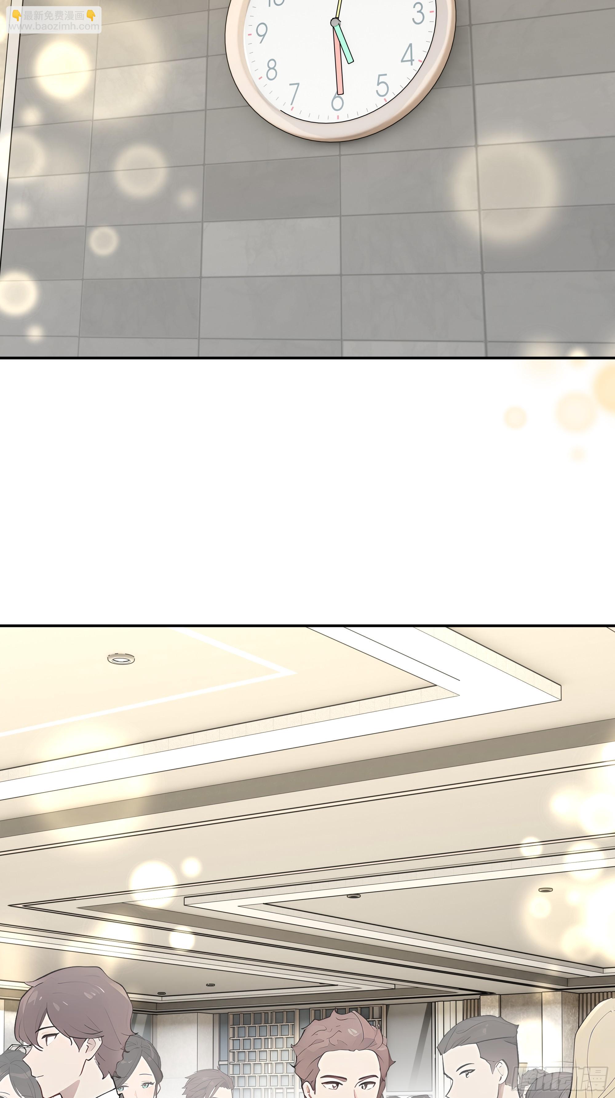 57 主桌没有座位？(1/2)-第58话