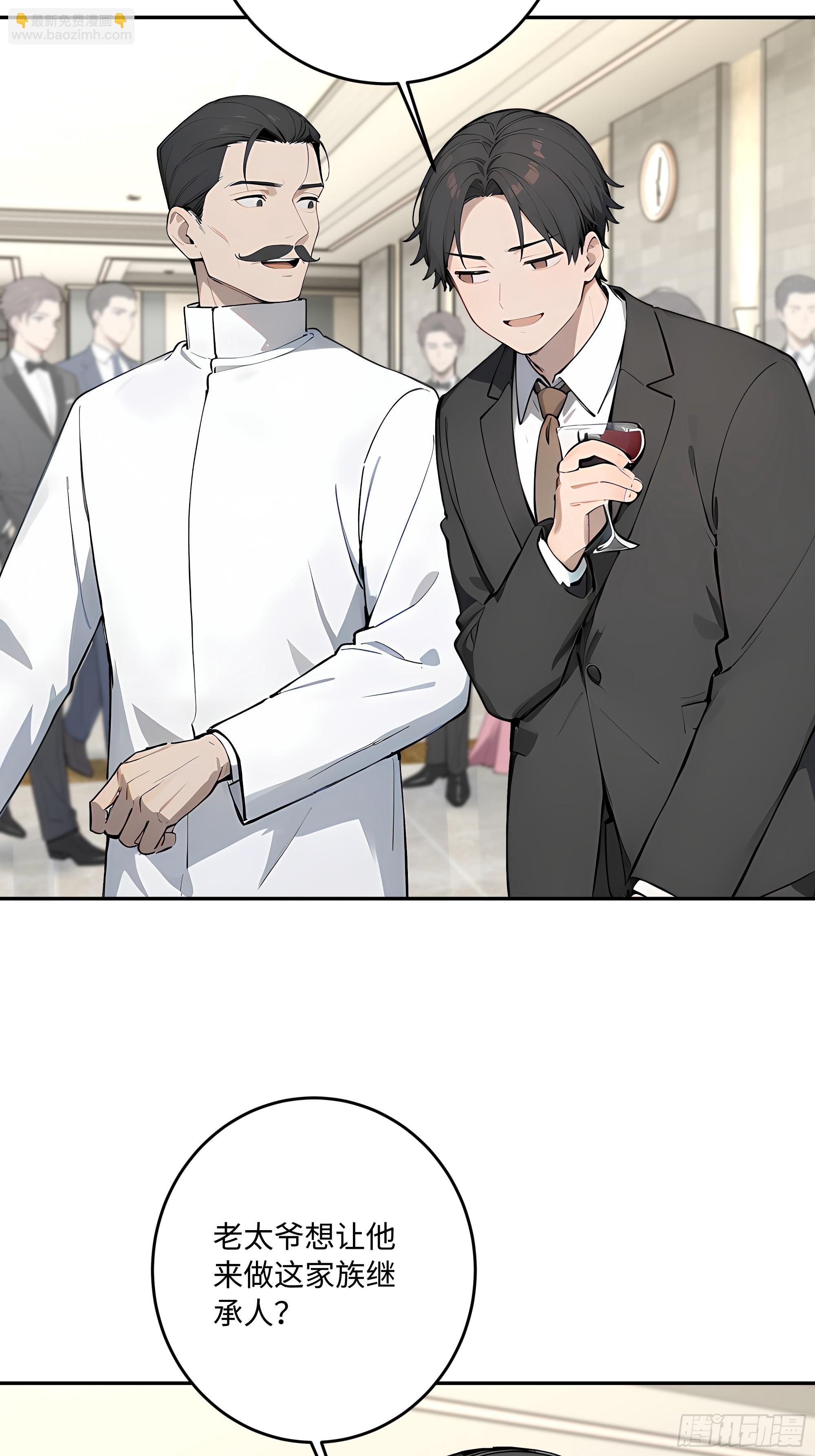 57 主桌没有座位？(1/2)-第58话