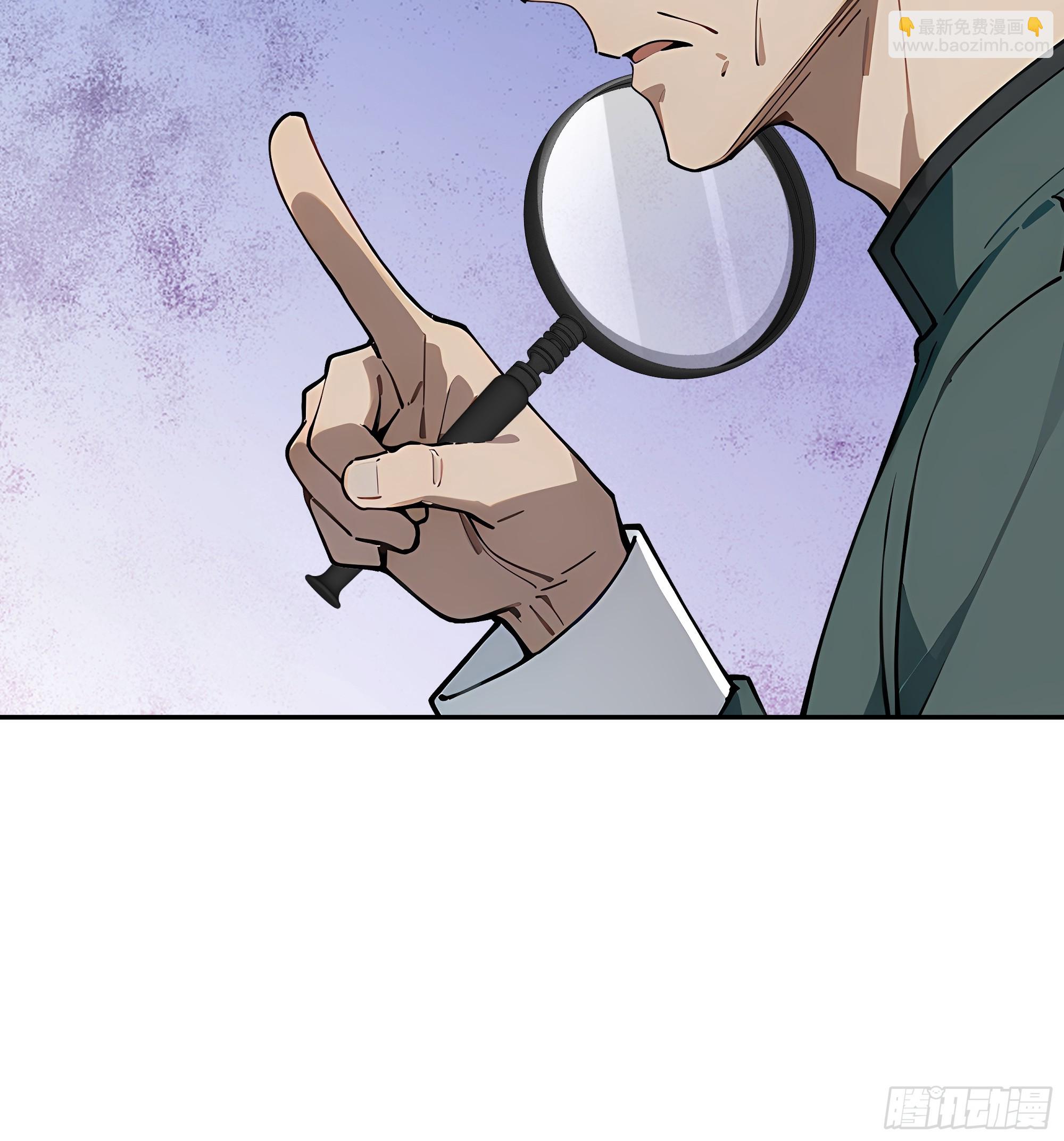 59   我出二十亿！(1/2)-第60话