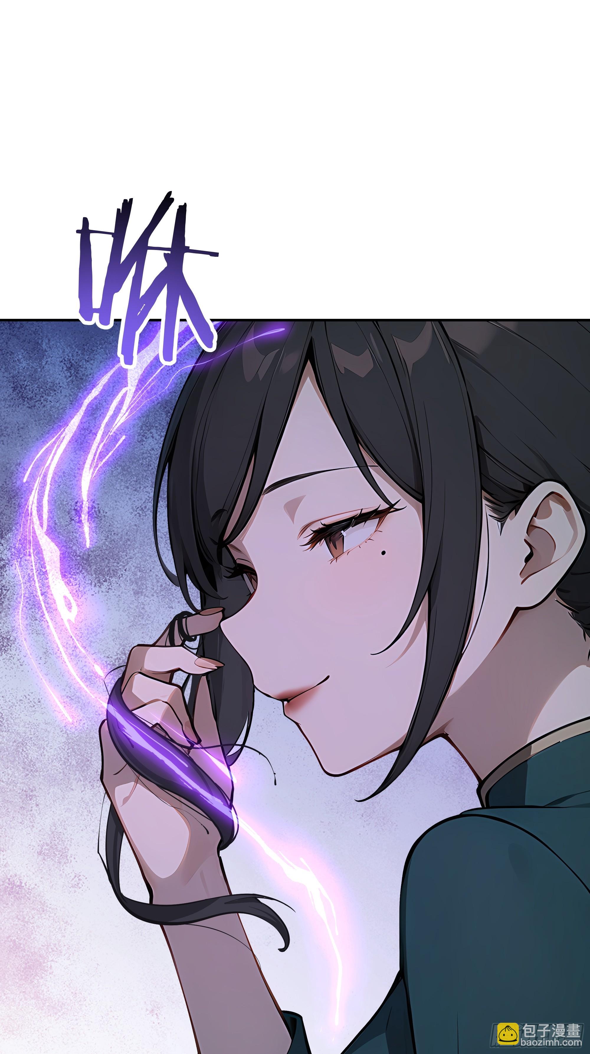 61   魂血！(1/2)-第62话