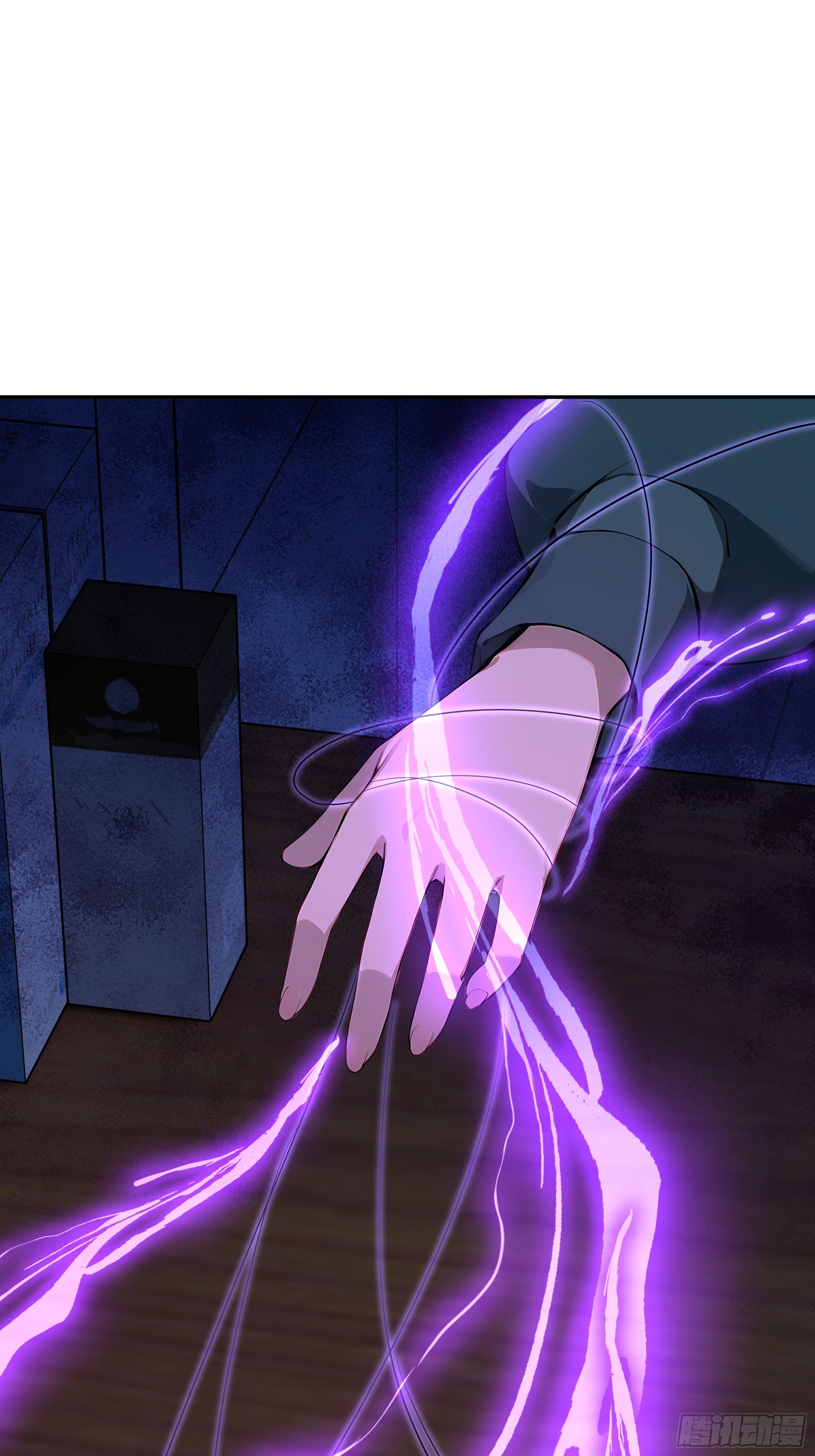 61   魂血！(1/2)-第62话